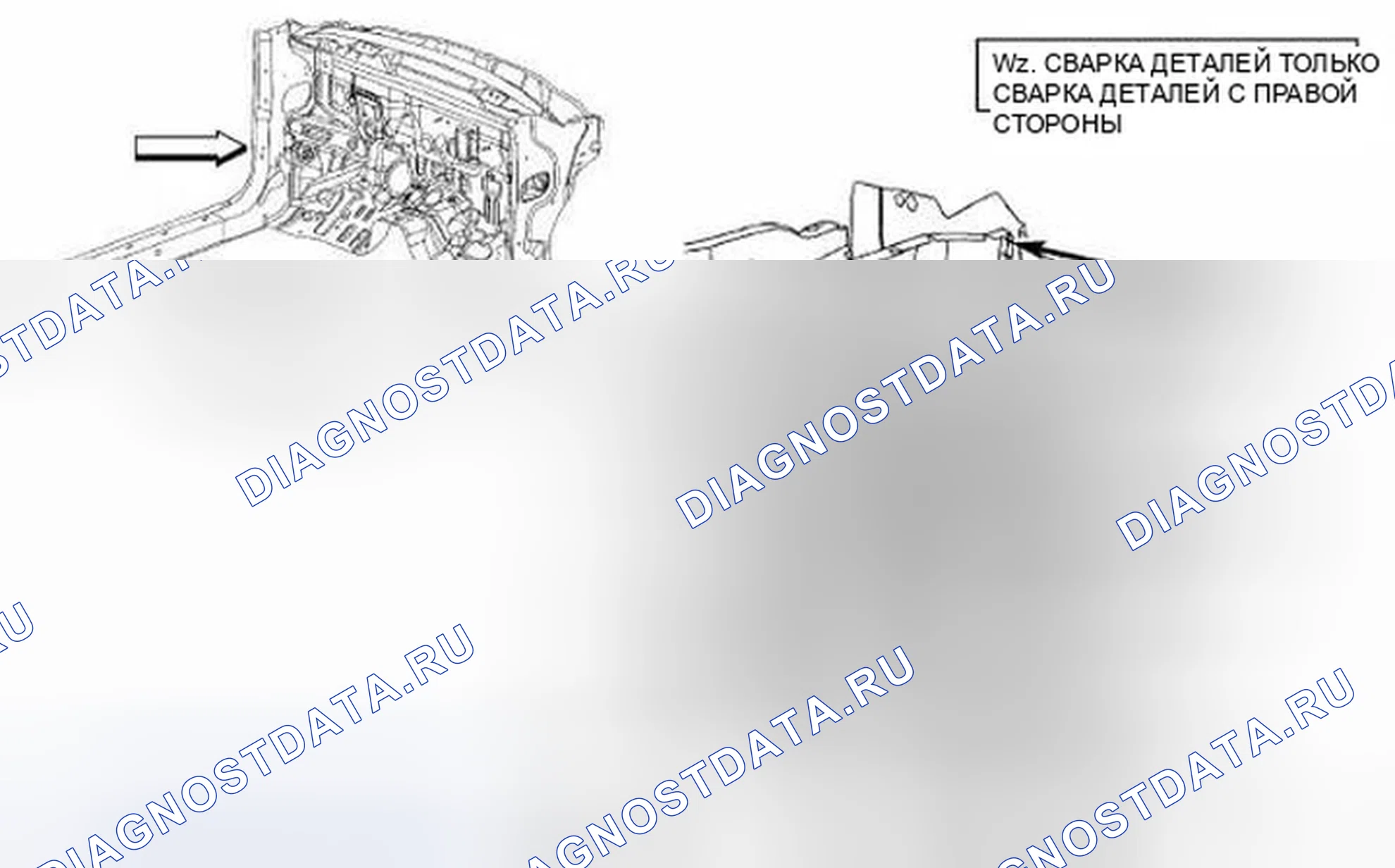 Рис. 121. Jeep Compass I рестайлинг