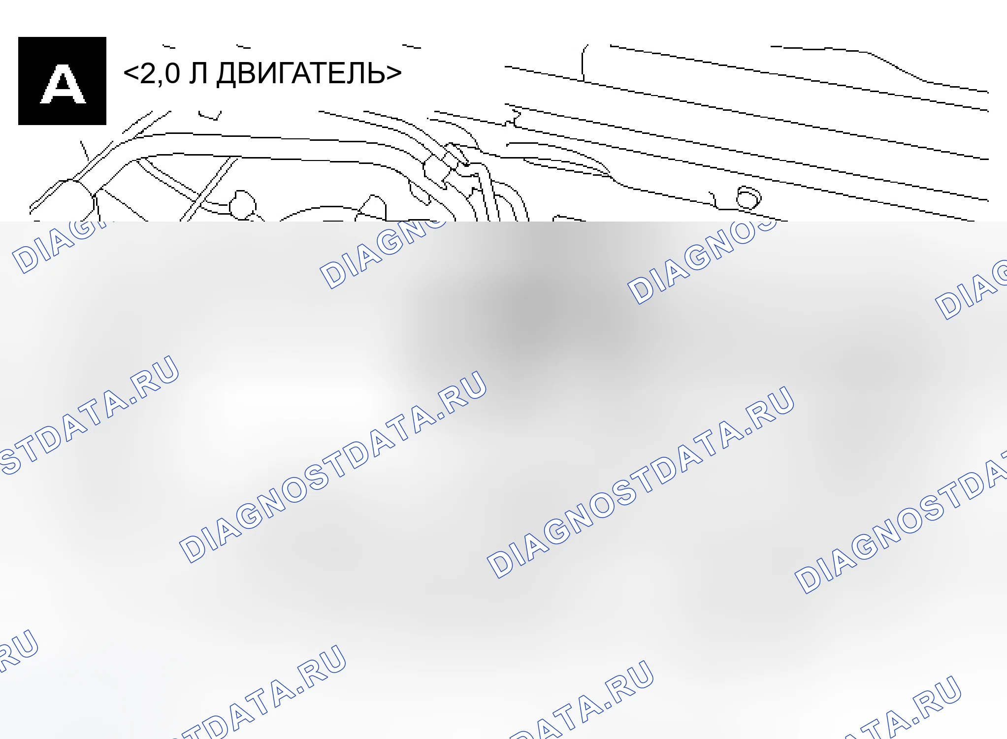 Рис. 41. Mazda MX-30 I