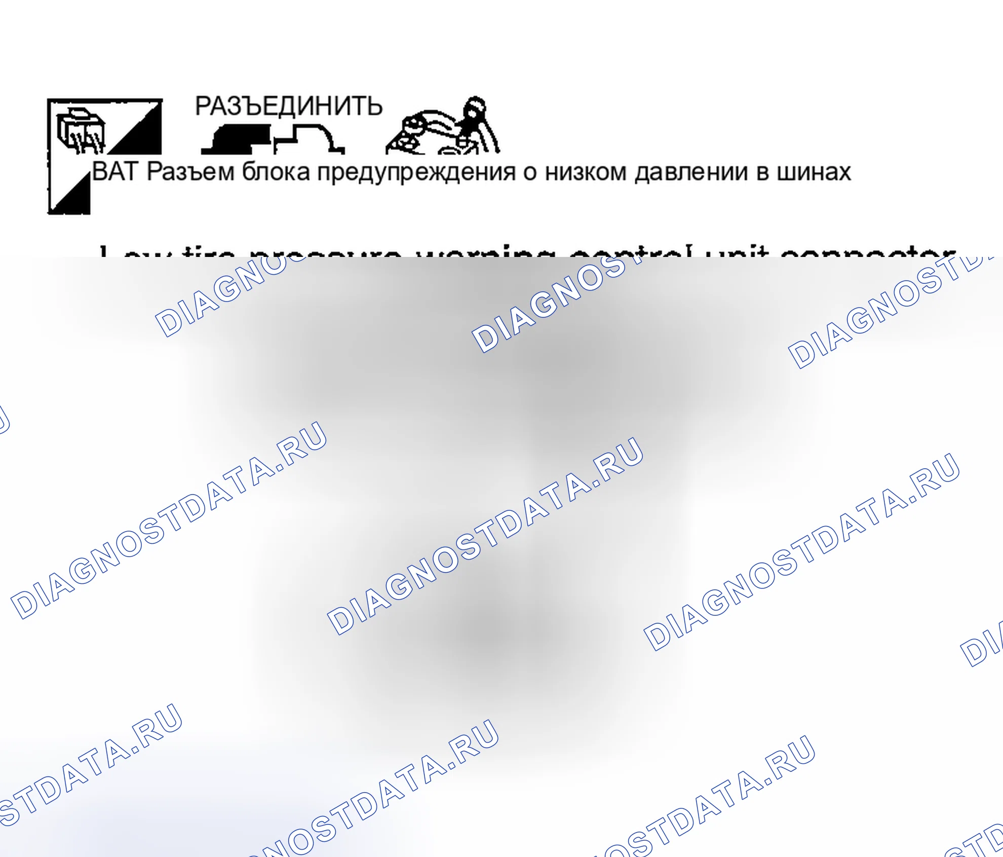 Рис. 253. Nissan 350Z I