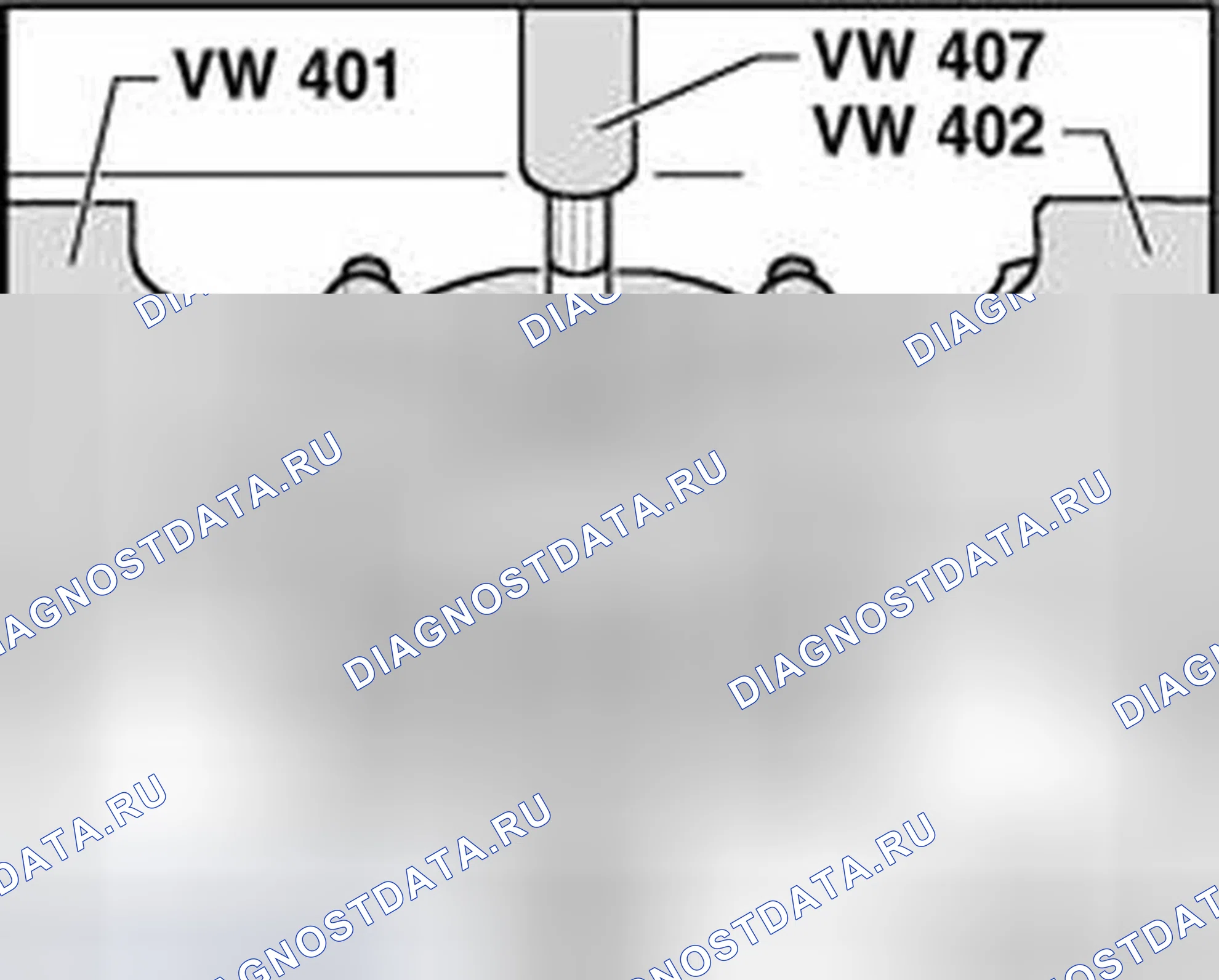 Рис. 577: Отжим внутренней обоймы конического роликоподшипника. Audi TT 8N