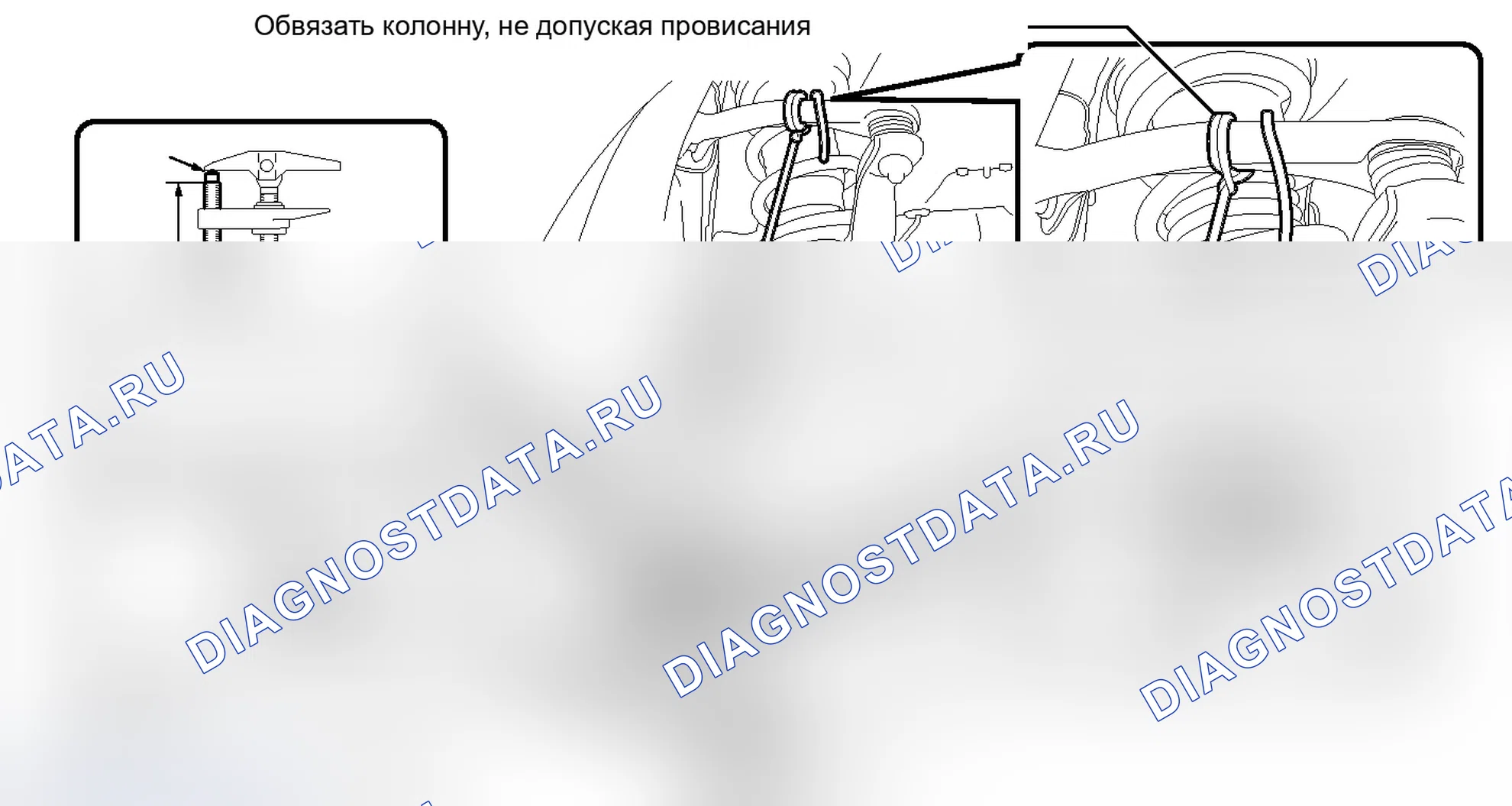 Рис. 35. Lexus IS F I