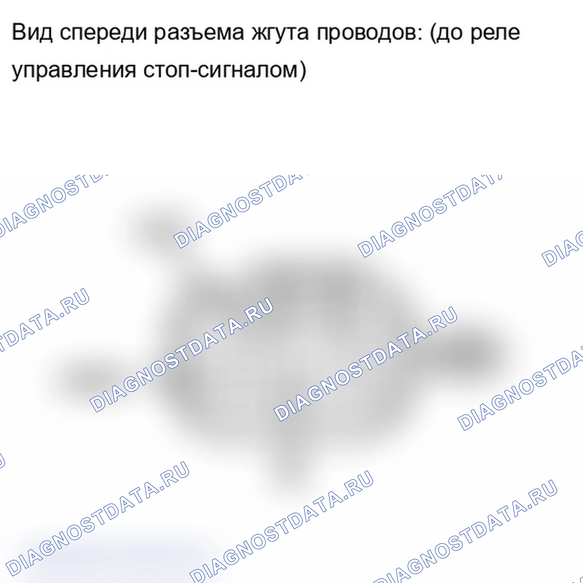 Рис. 145: ПРОВЕРКА внешних осветительных приборов. Lexus IS F I