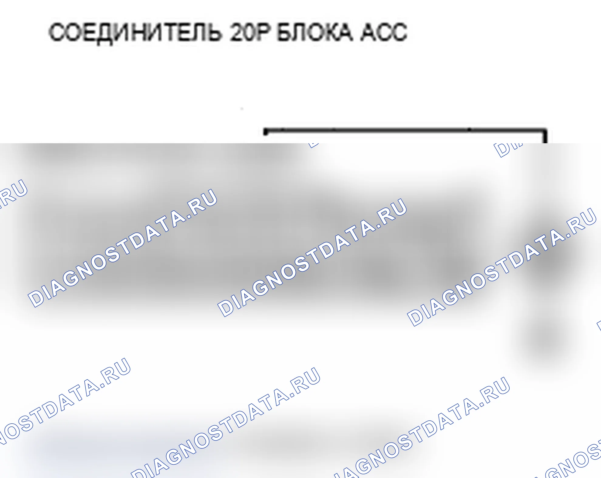 Рис. 68. Acura MDX II рестайлинг