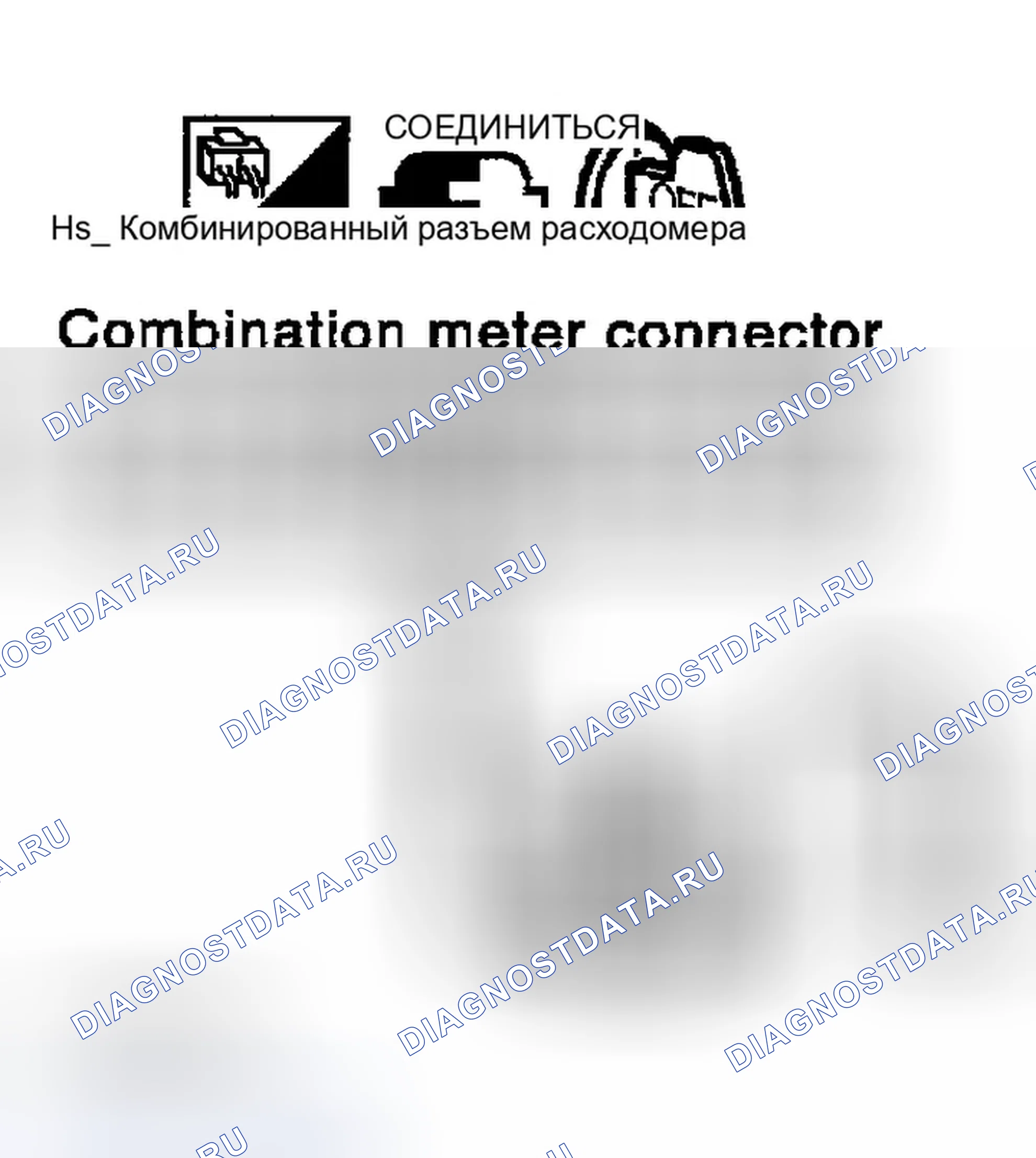 Рис. 379. Infiniti G35 III