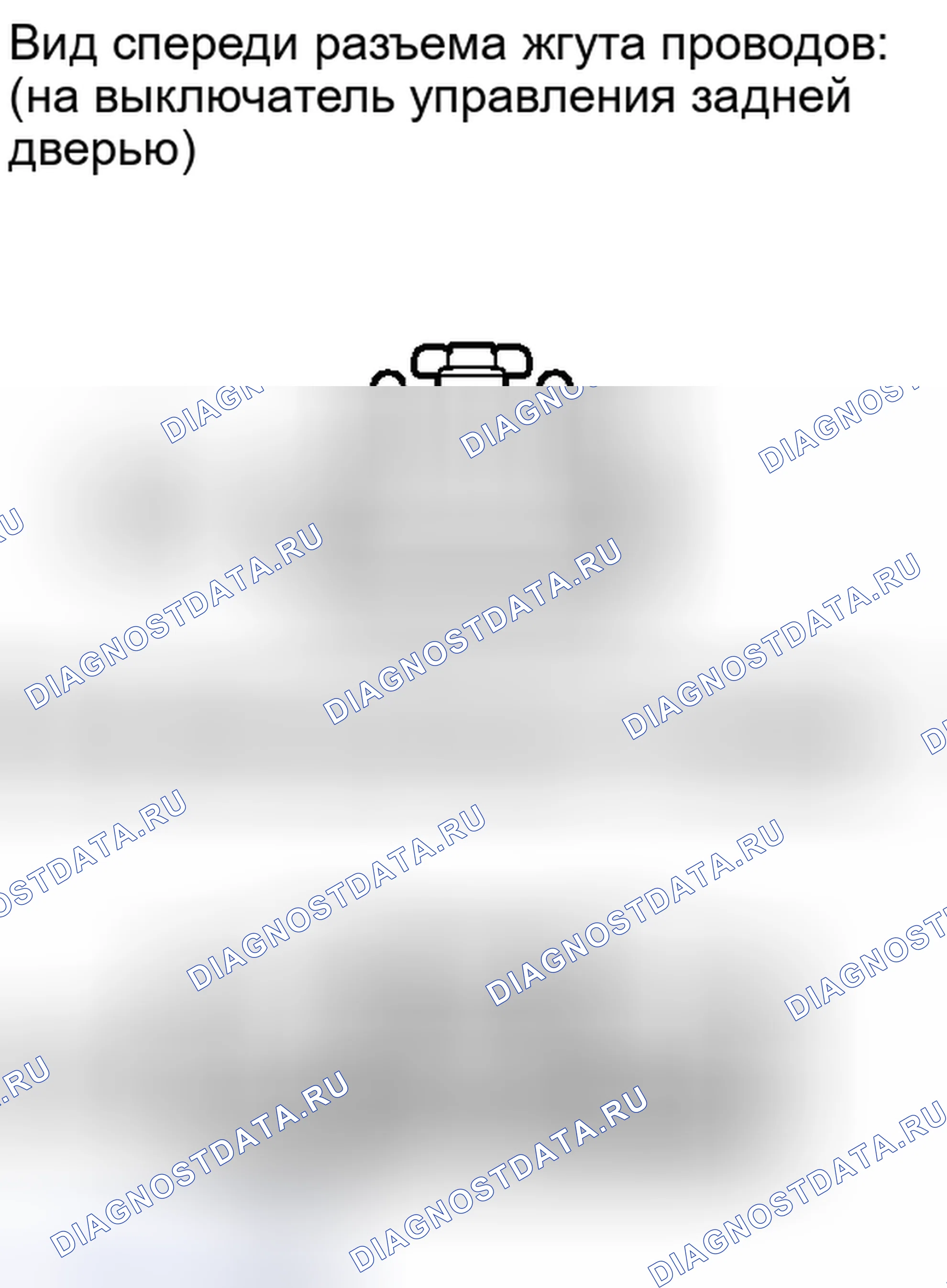 Рис. 334. Haval Xiaolong I