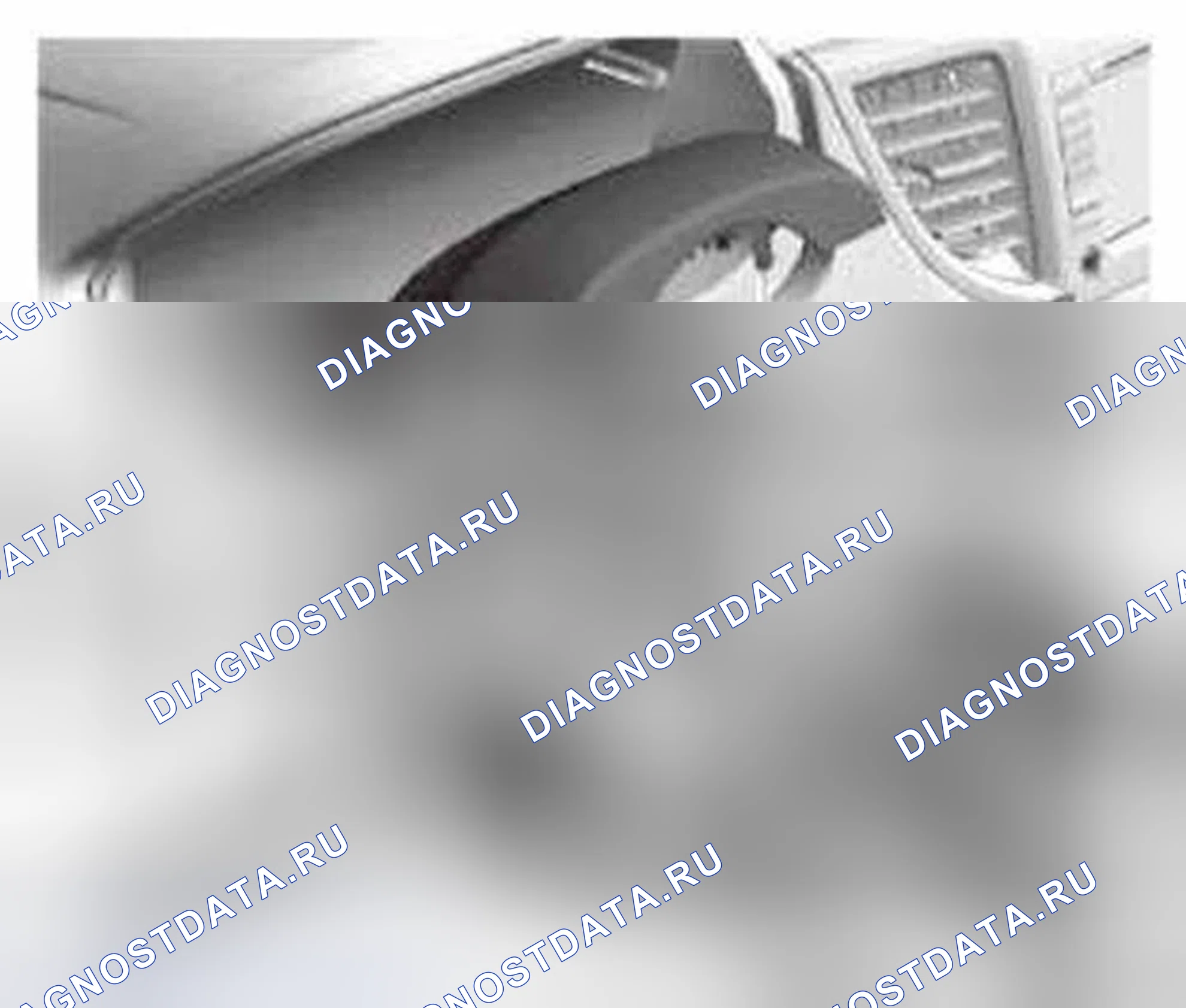 Рис. 99. Honda CR-V IV