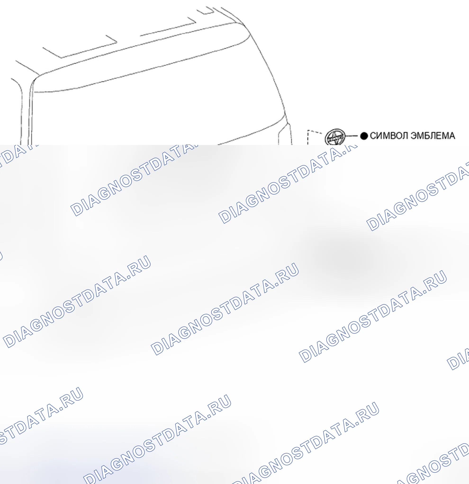 Рис. 283: КОМПОНЕНТЫ. Kia Soul II рестайлинг