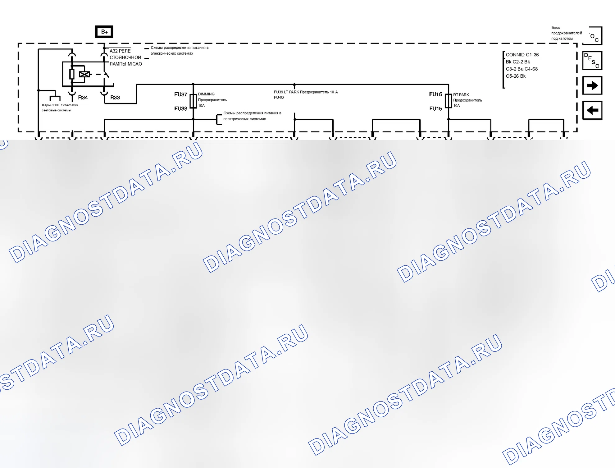 Рис. 10. Cadillac CTS I