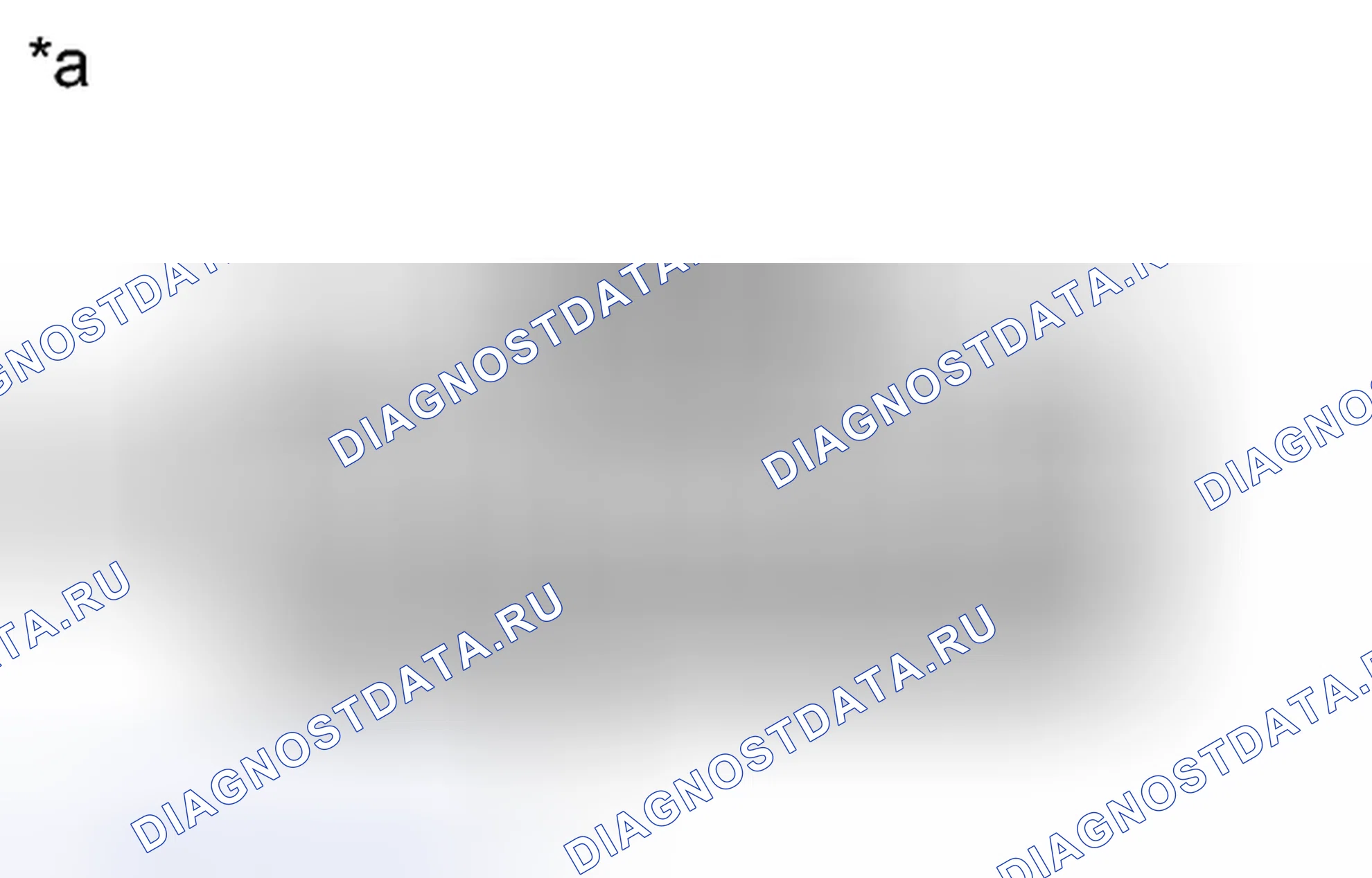 Рис. 170. Kia Soul I рестайлинг