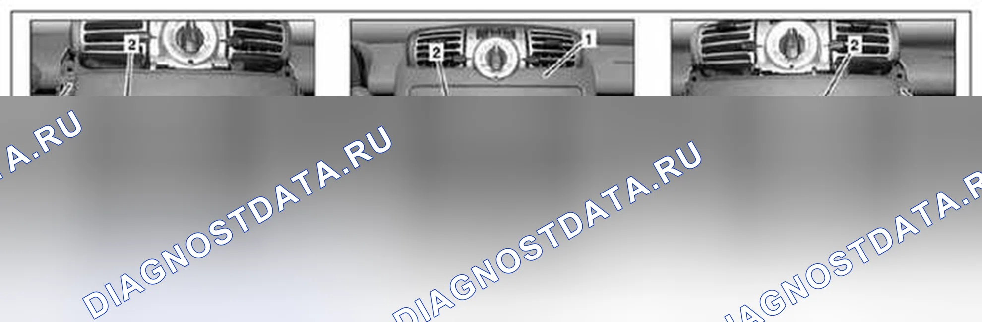 Рис. 114: Демонтаж / монтаж центрального складского отсека - AR68.10-P-1620MCC. Kia Soul I