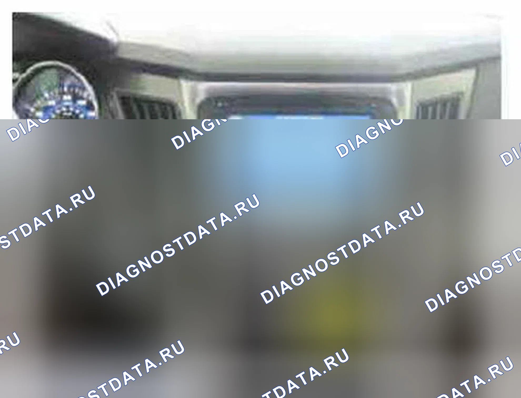 Рис. 263: Расположение компонентов. Hyundai Sonata VI