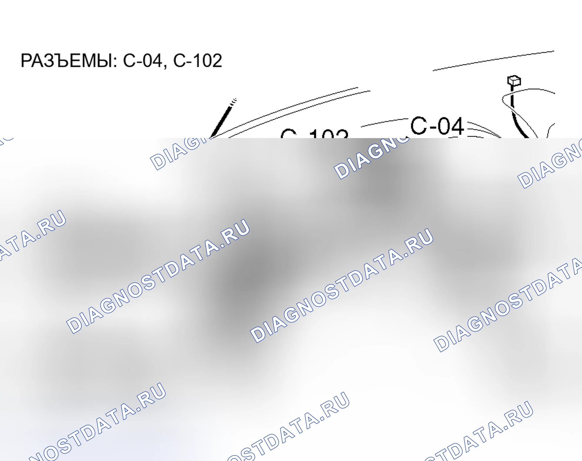 Рис. 111. Mitsubishi Endeavor I