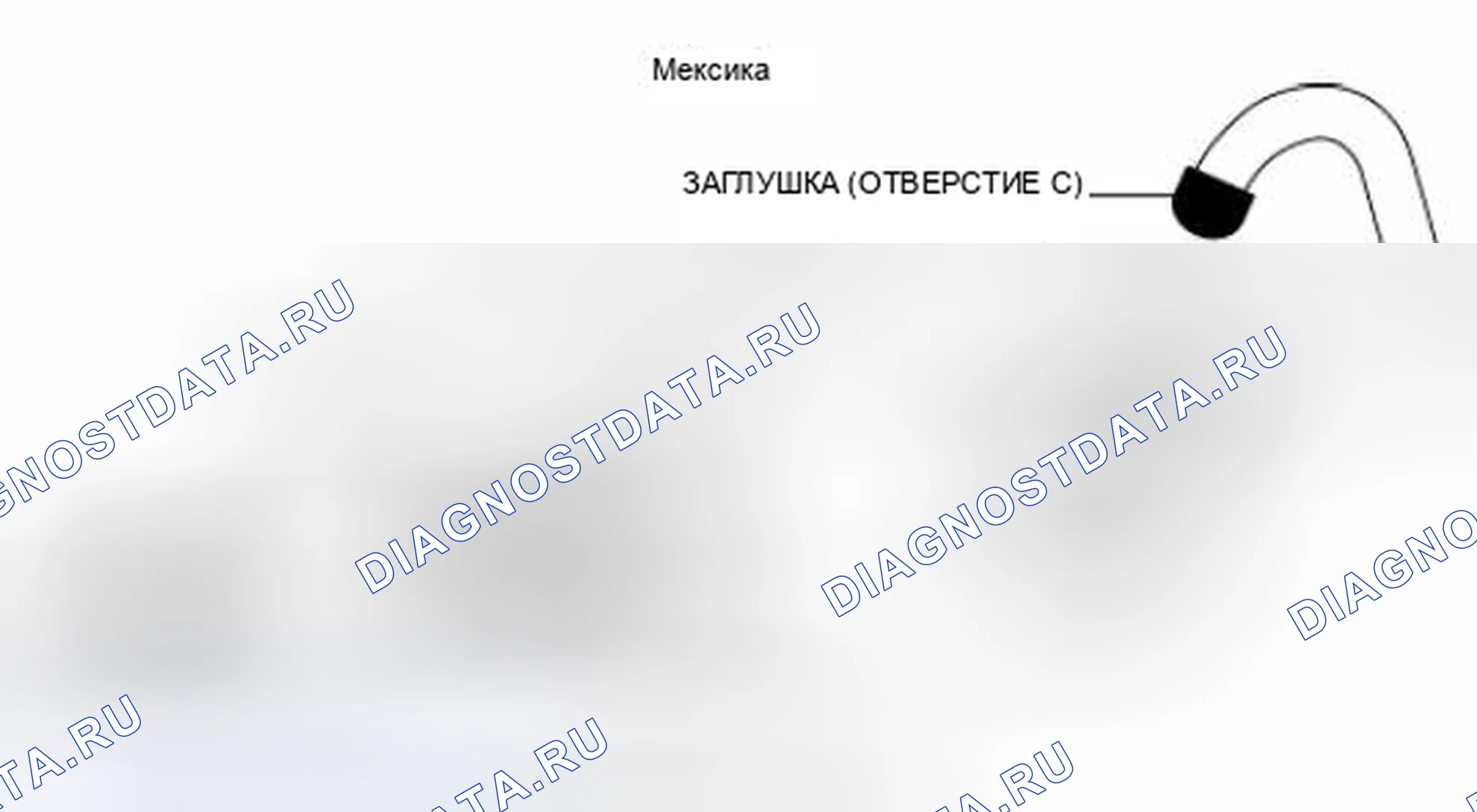 Рис. 20. Mazda 3 BL рестайлинг