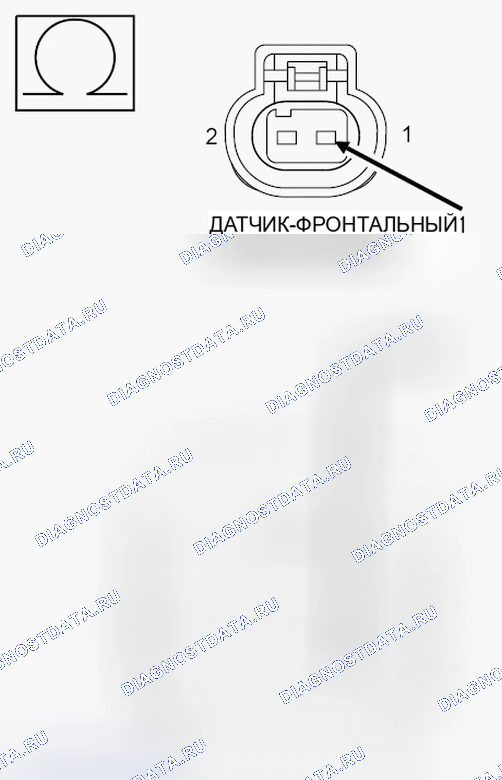 Рис. 212. Dodge Charger VI