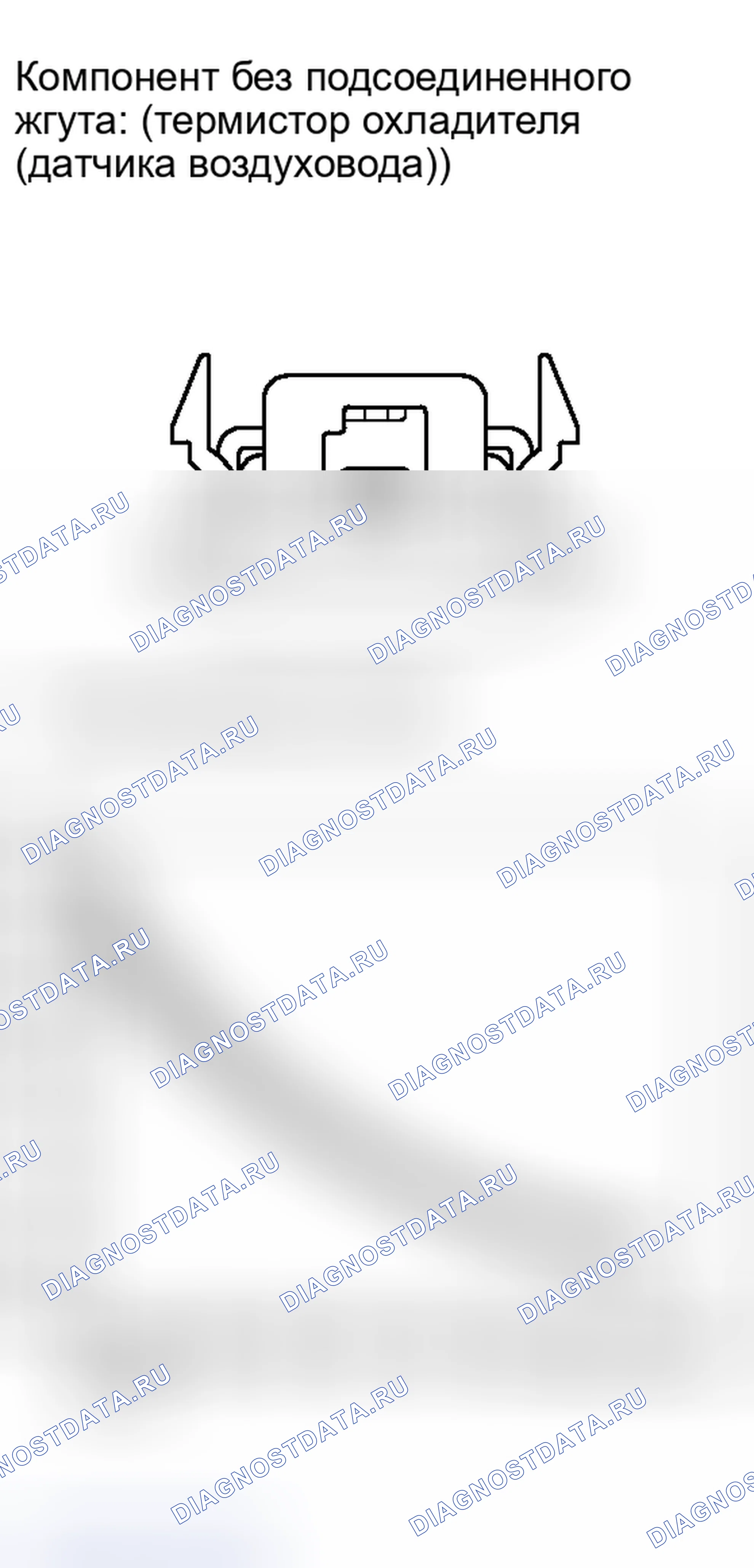 Рис. 56: ПОРЯДОК ВЫПОЛНЕНИЯ РАБОТ. Toyota Sequoia II рестайлинг