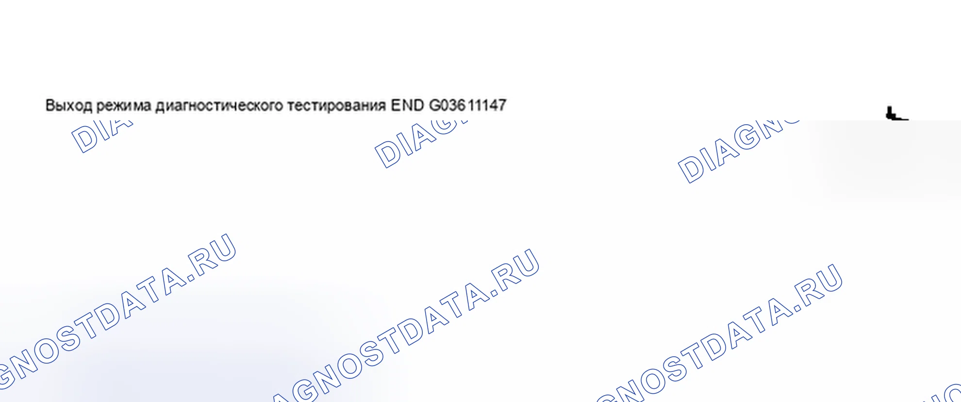 Рис. 95. Audi S4 B5