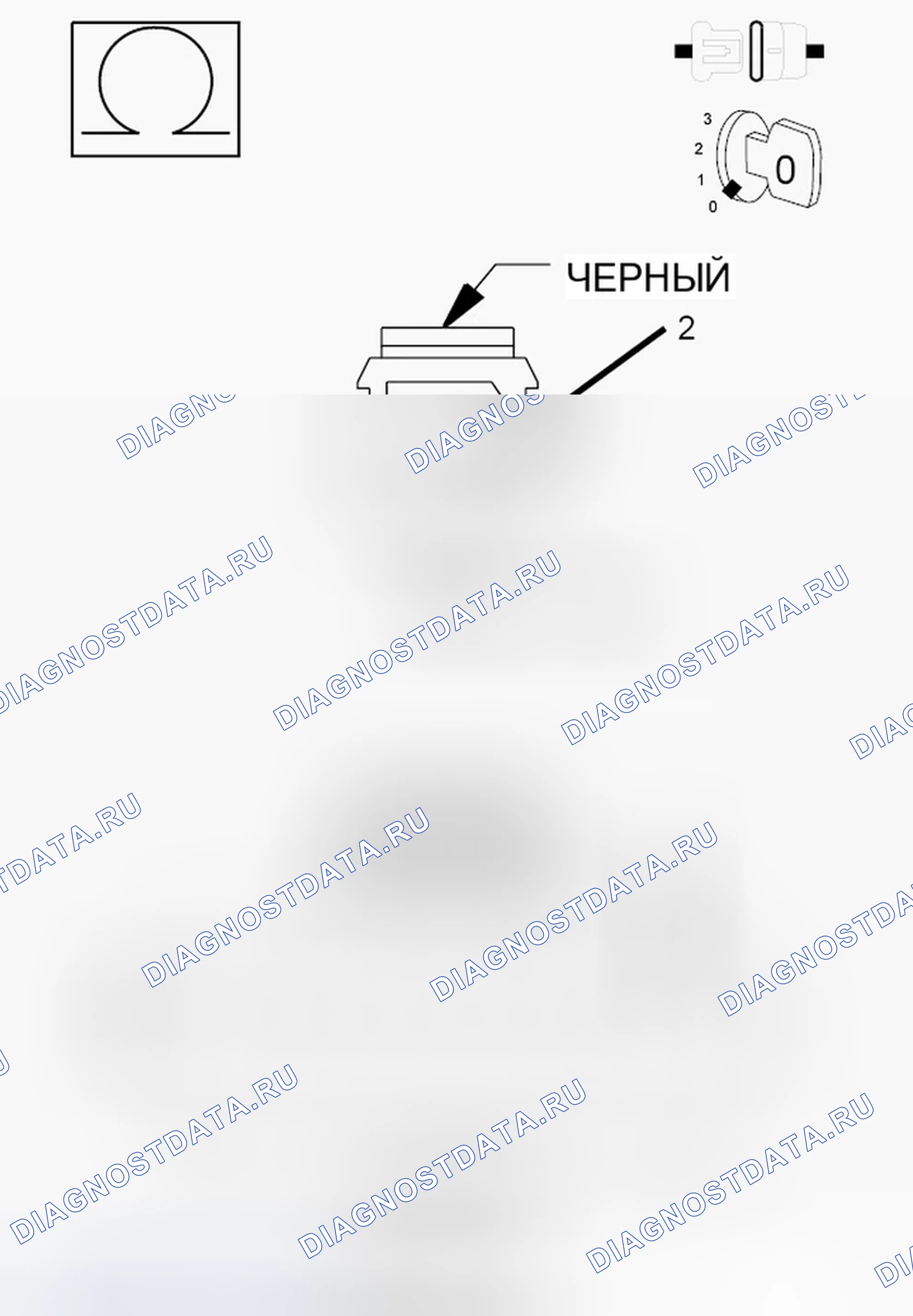 Рис. 121. Dodge Avenger II рестайлинг