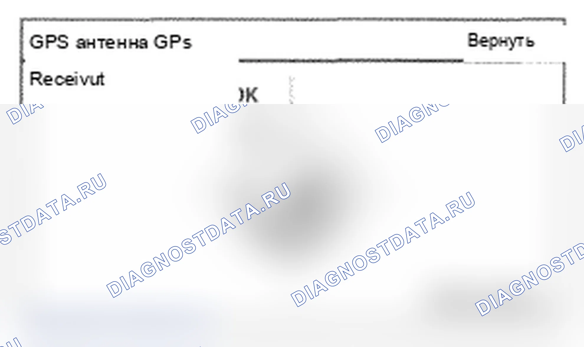 Рис. 82. Acura TL IV рестайлинг