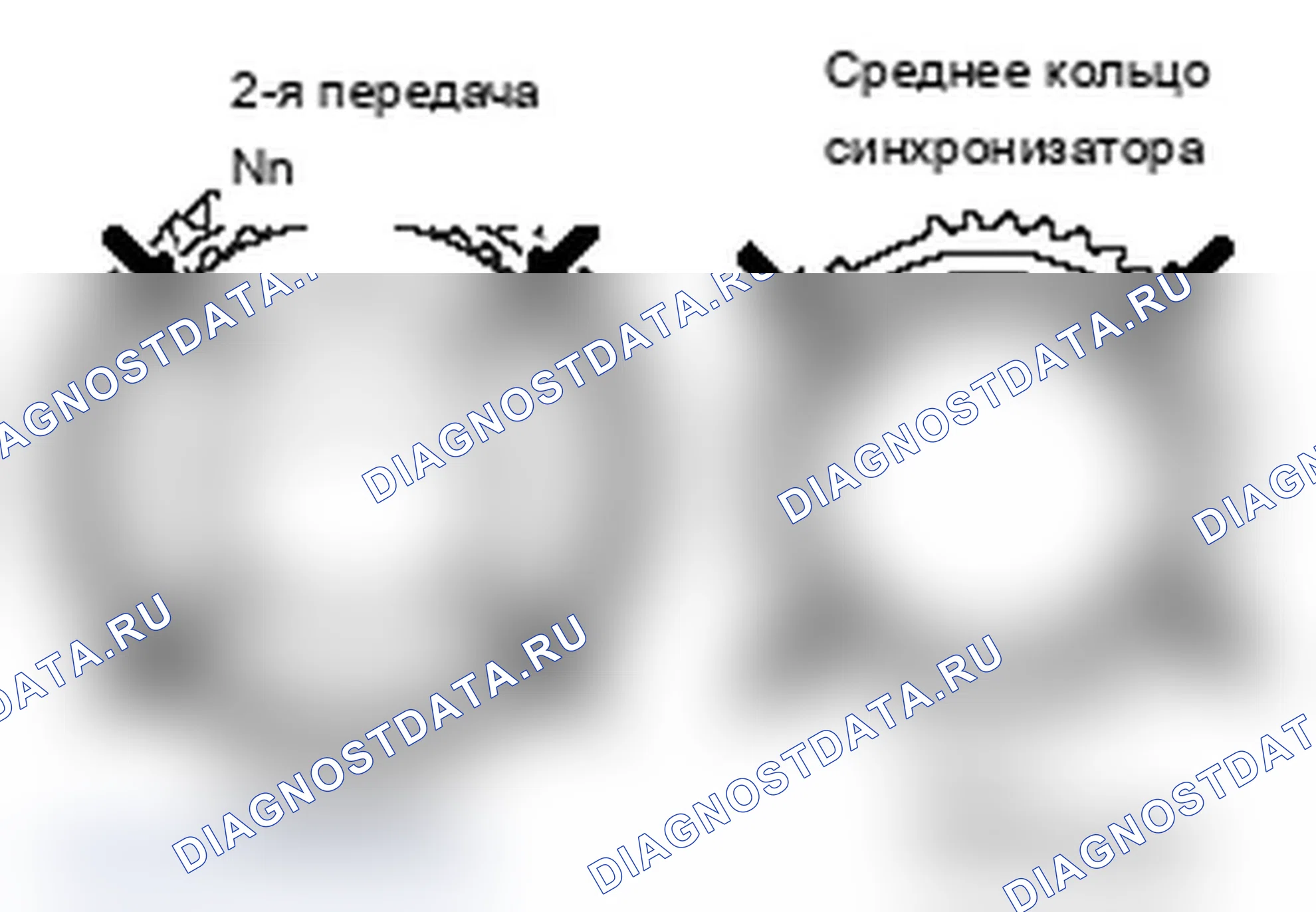 Рис. 72. Mitsubishi Lancer Ralliart X рестайлинг