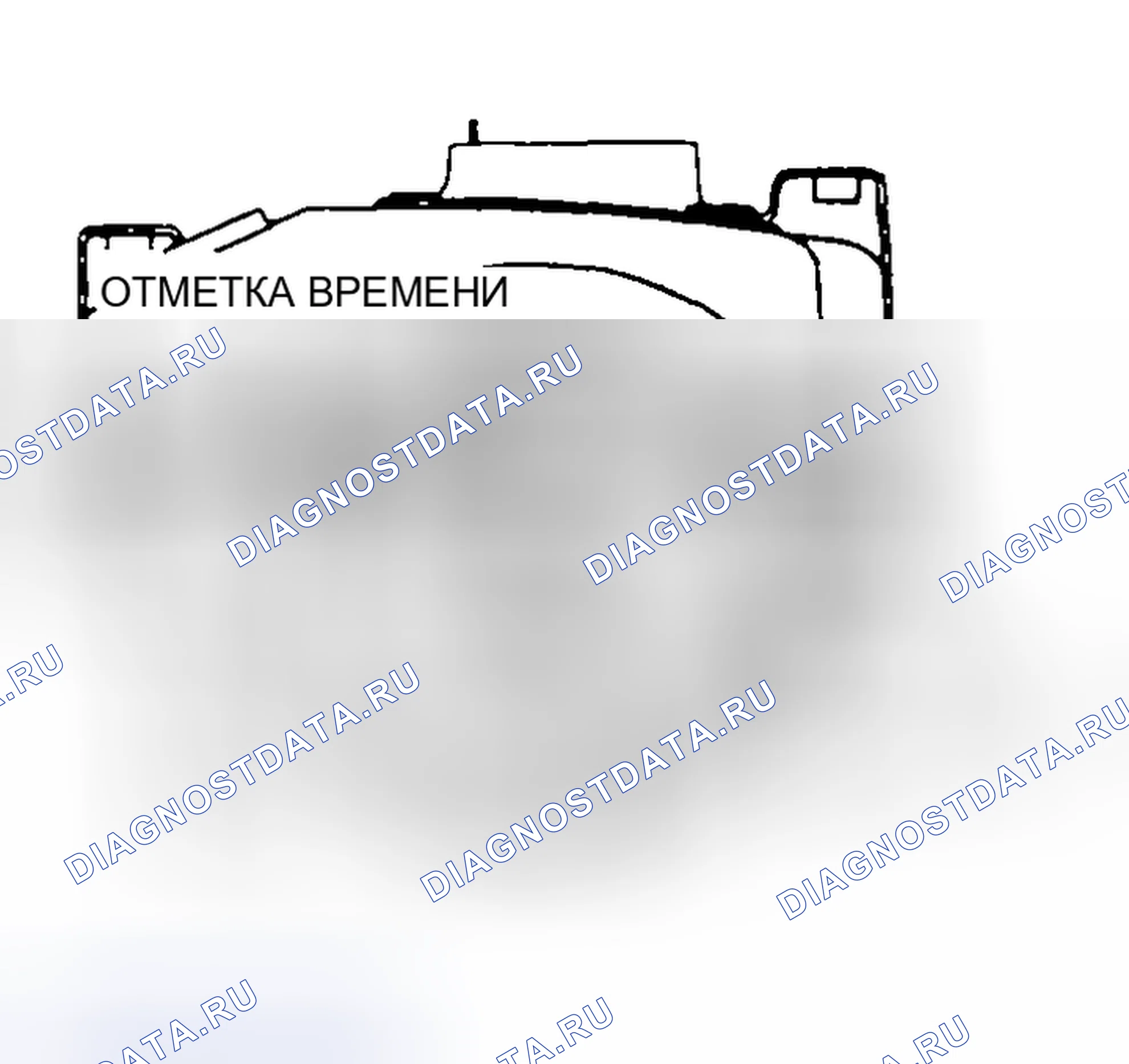 Рис. 433. Mazda MX-30 I