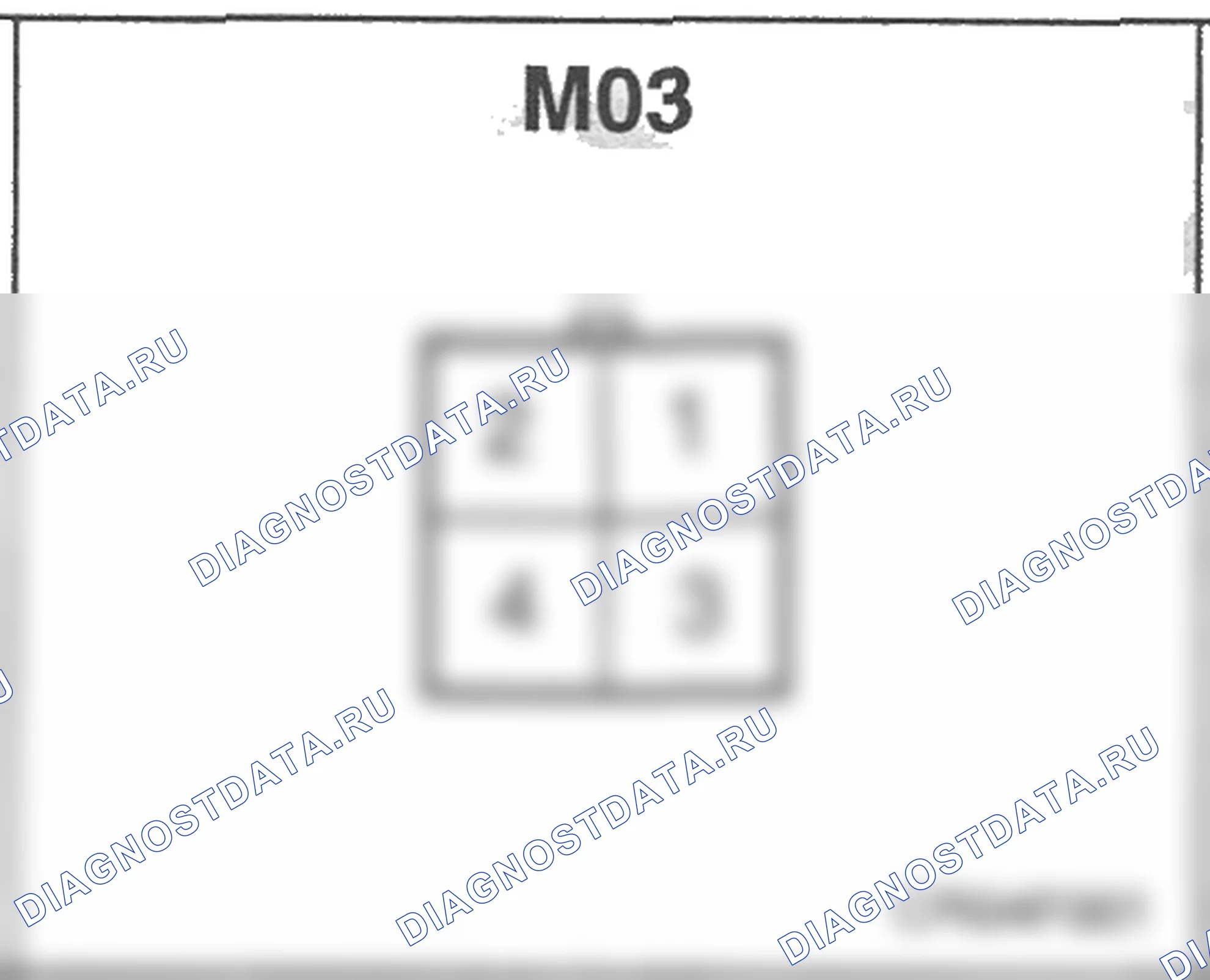 Распиновка разъёма M03 — основного жгута. Hyundai H-1 A1