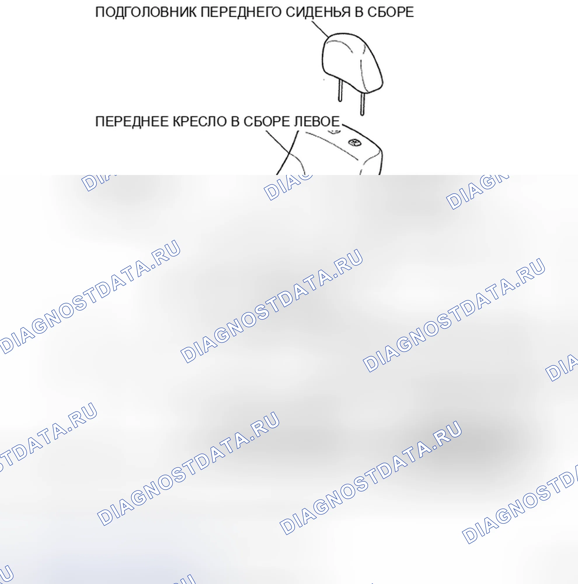 Рис. 31: КОМПОНЕНТЫ. Toyota Land Cruiser 200