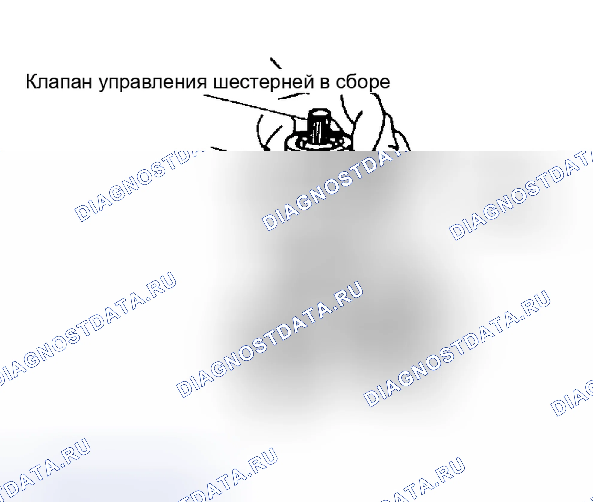 Рис. 33. Geely Preface I