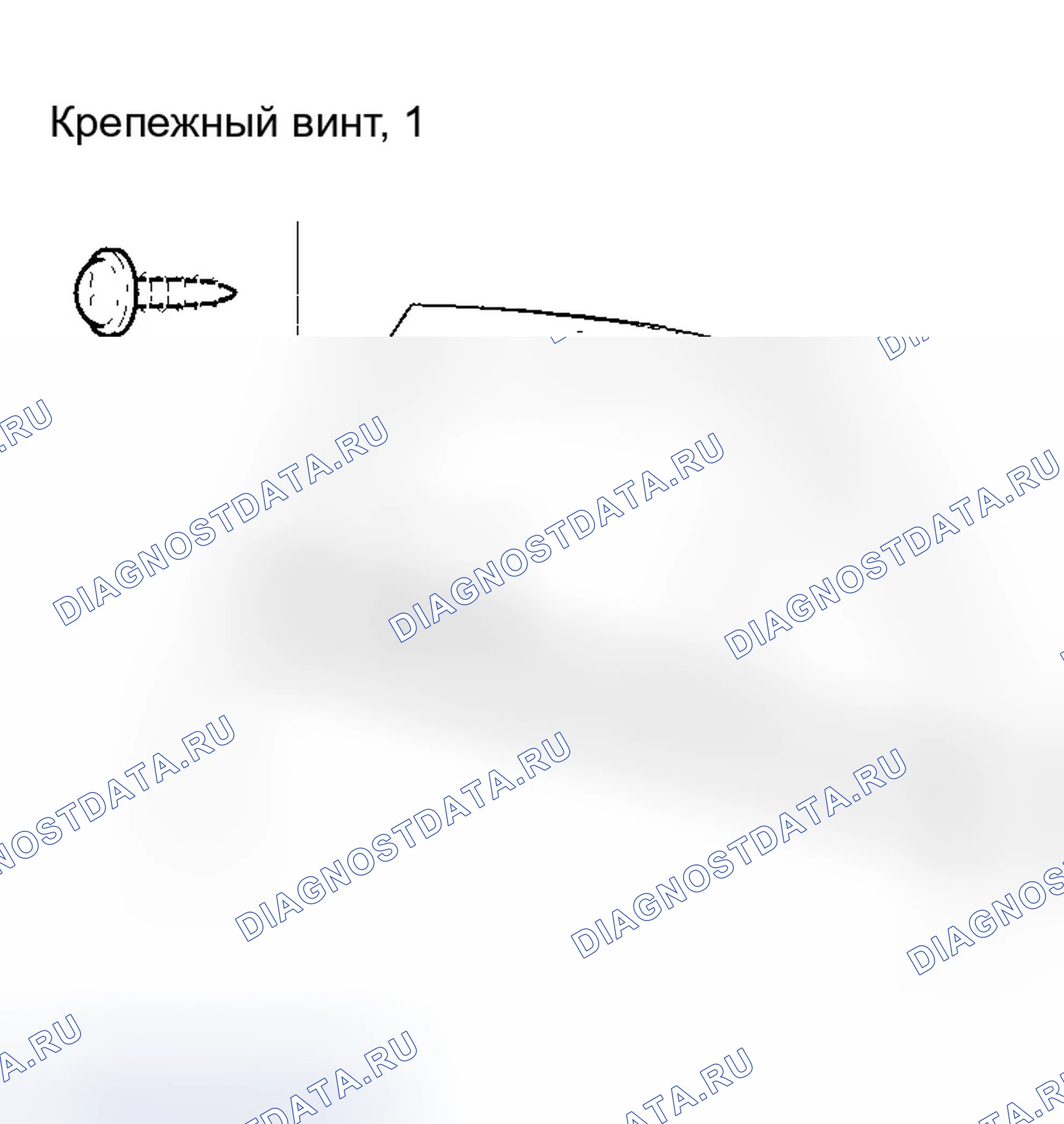 Рис. 91: 4-дверный. Honda Accord VII рестайлинг