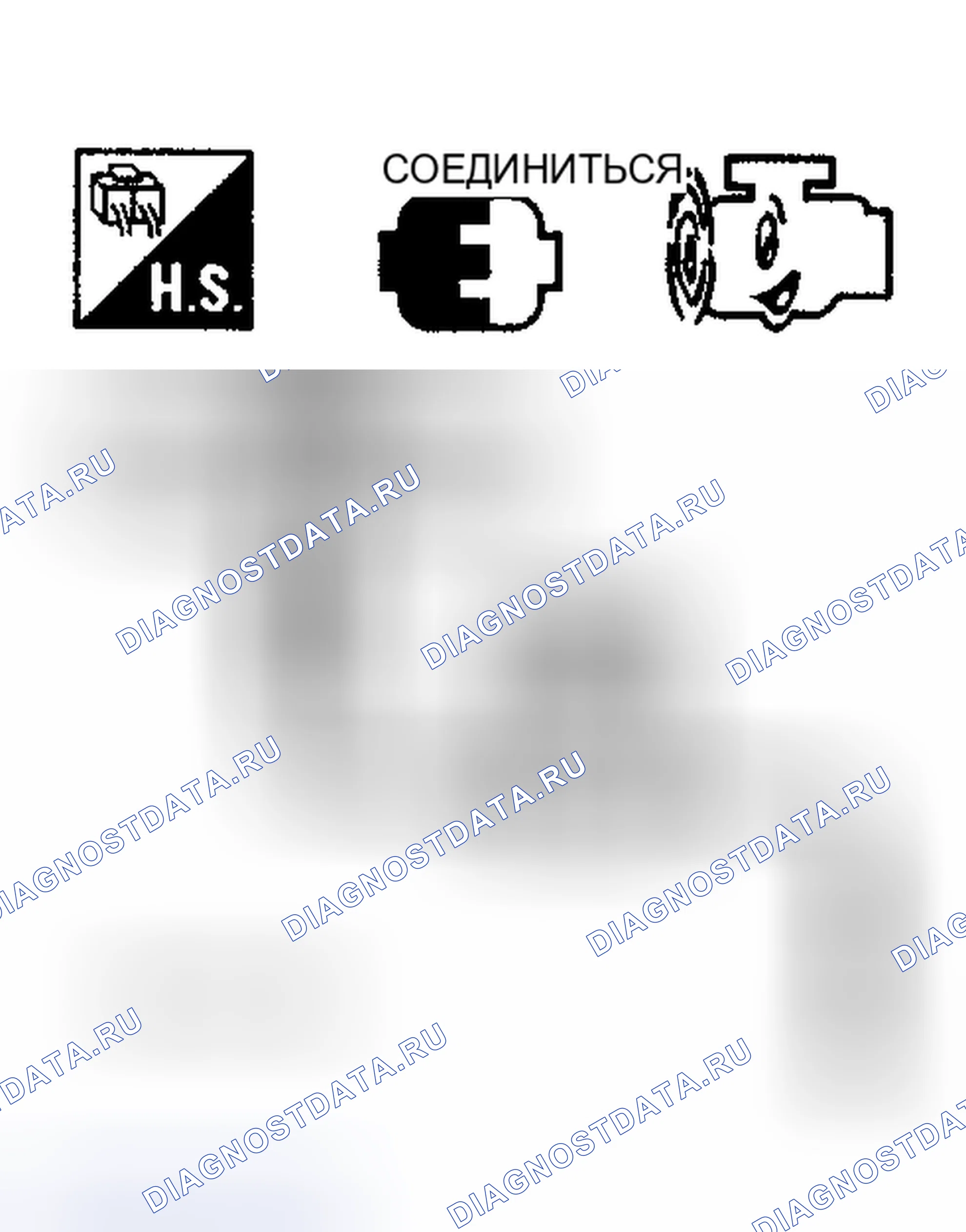 Рис. 31. Honda Insight I