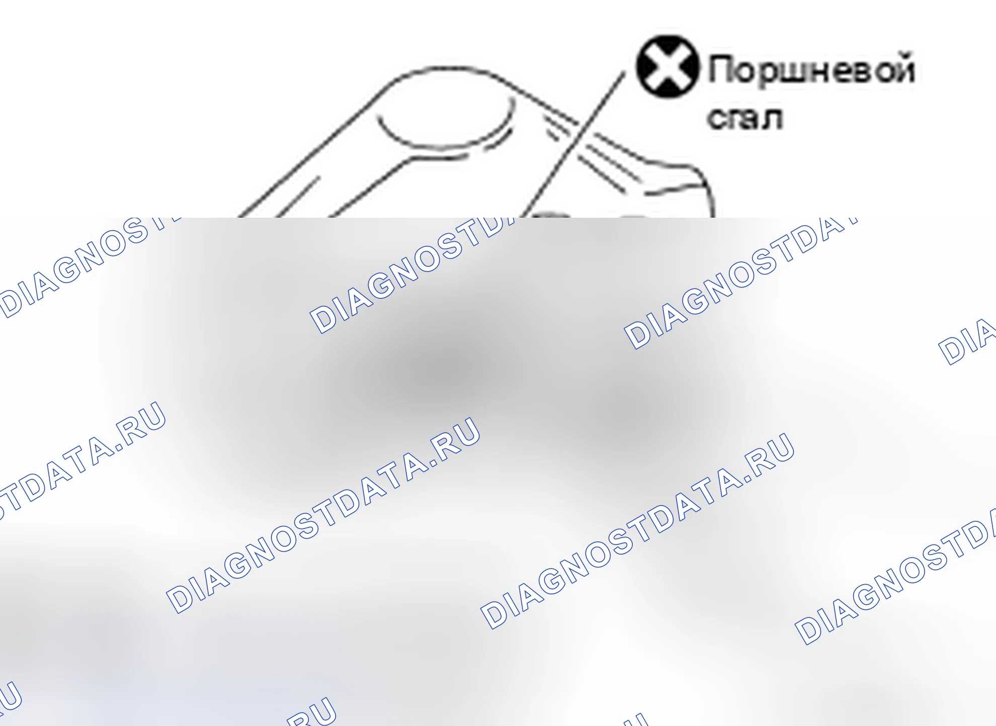 Рис. 12. Nissan 350Z I рестайлинг