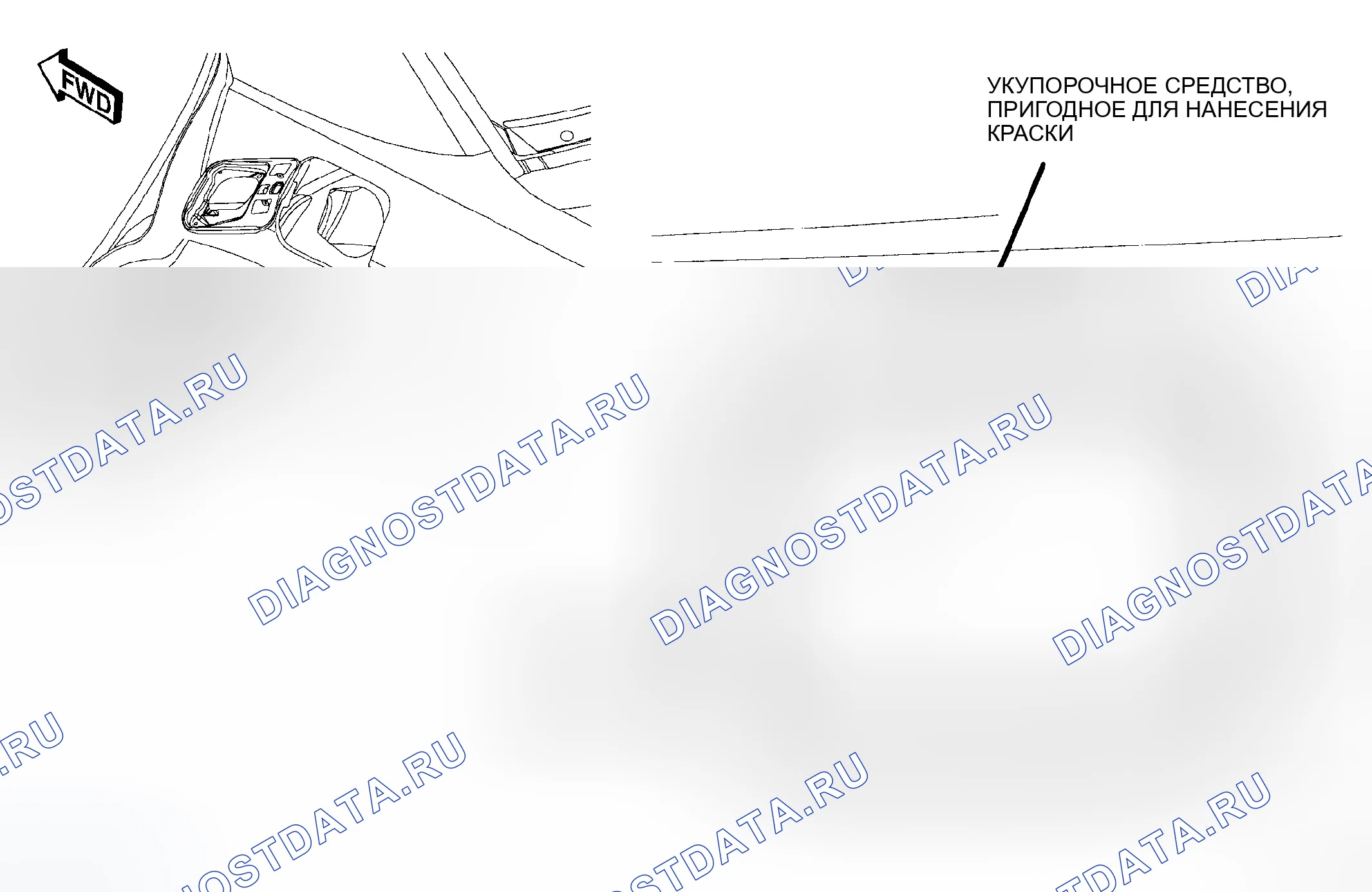 Рис. 93. Dodge Magnum I рестайлинг