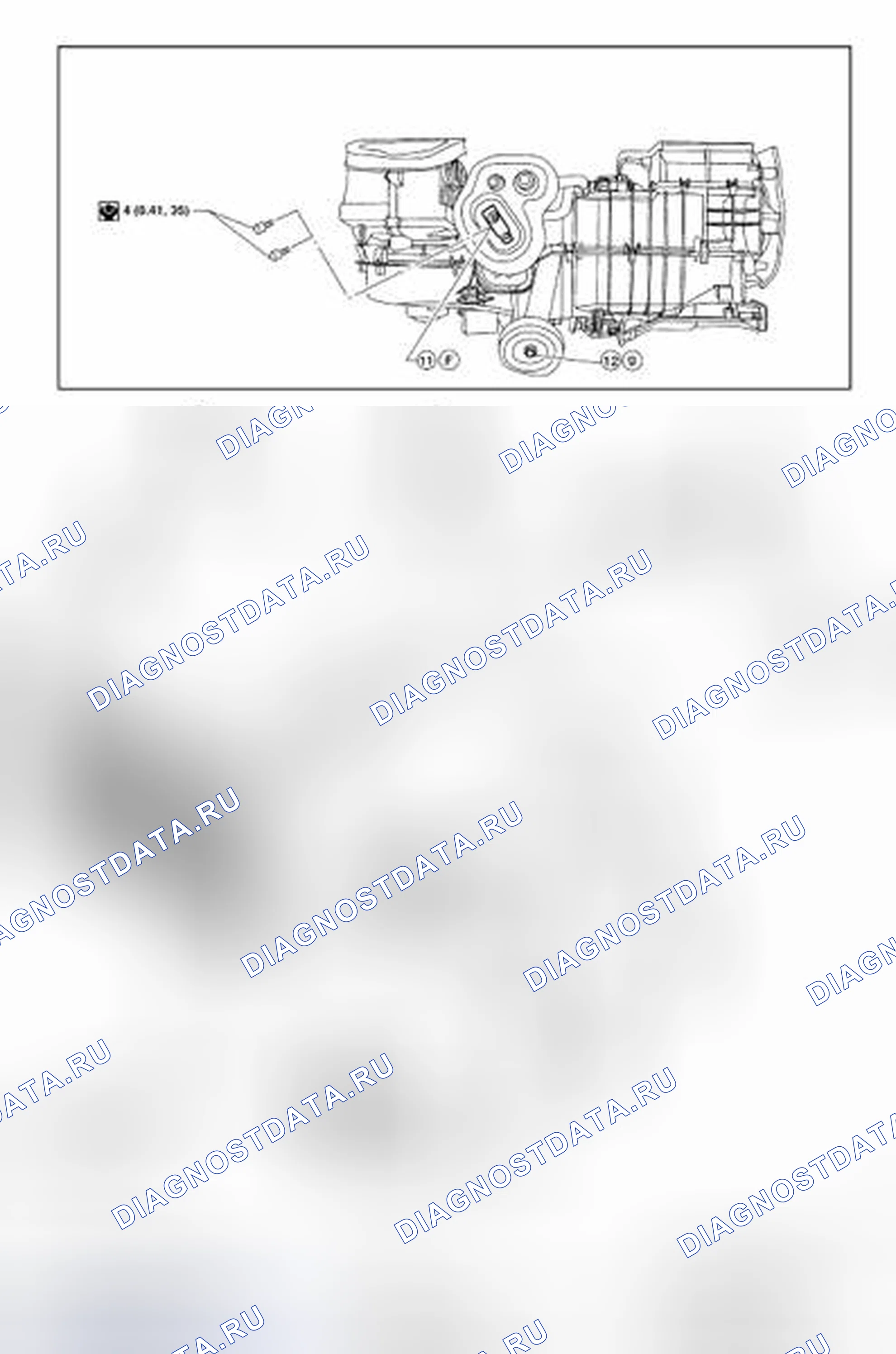 Рис. 74: Идентификация уплотнительного кольца и соединения хладагента. Nissan Pathfinder III
