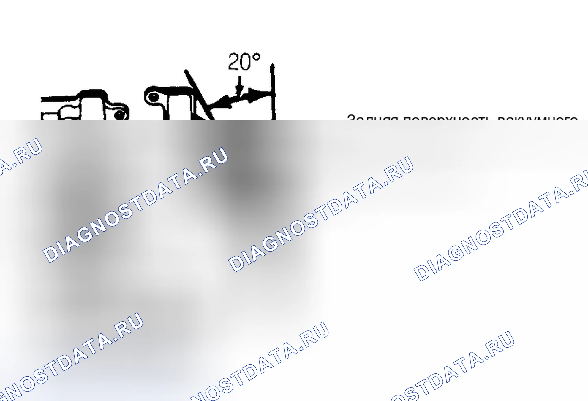 Рис. 23. Chevrolet Forward Control P30 