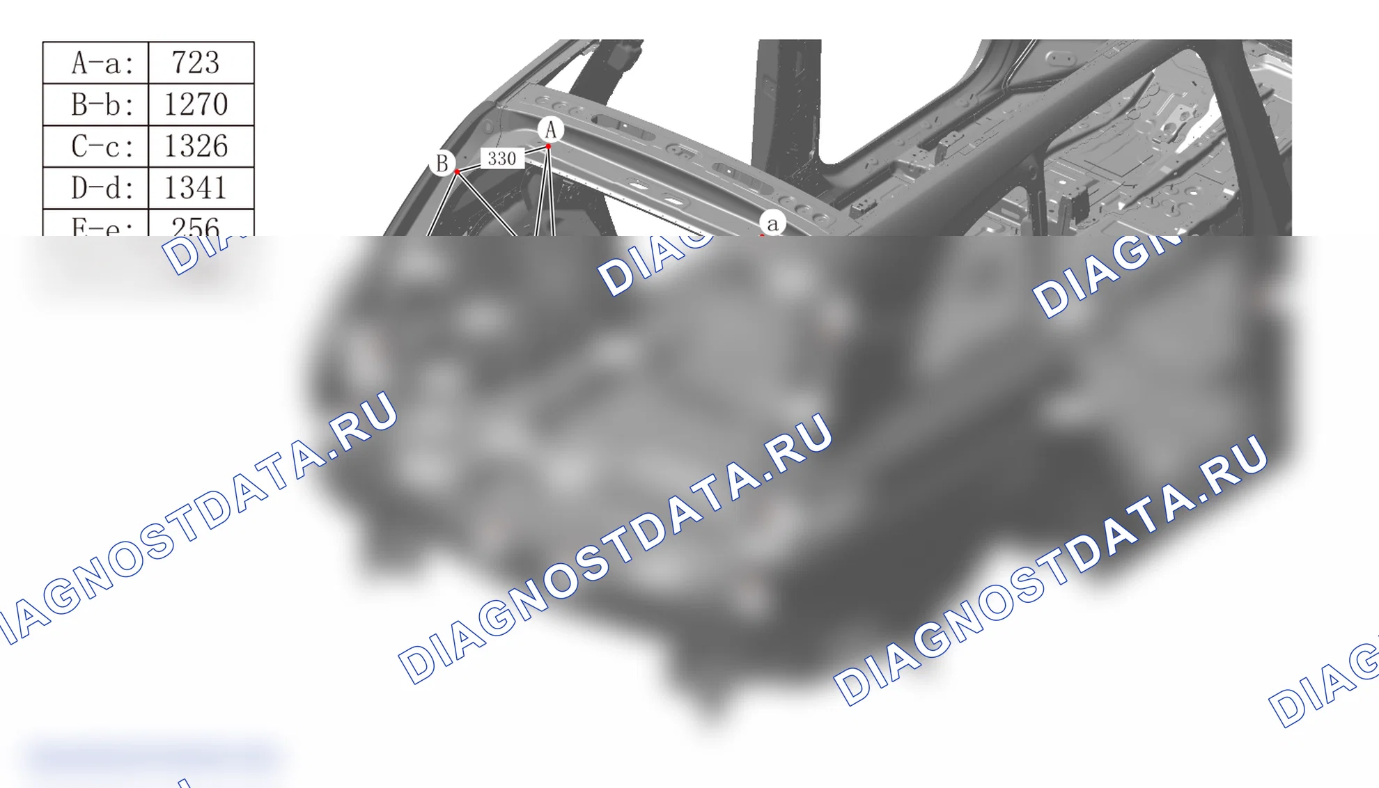 Задняя часть корпуса — Wey V9X. Wey V9X I
