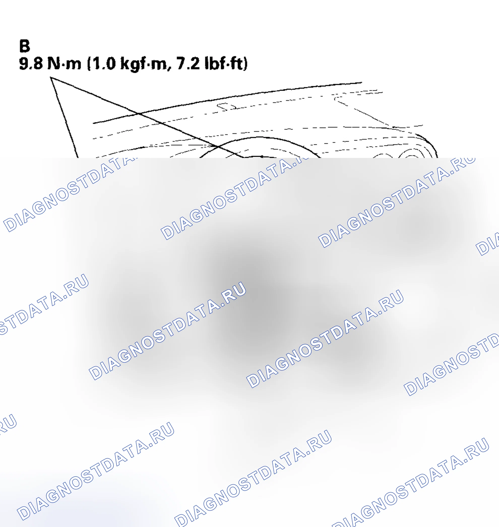 Рис. 301: Установка. Acura RSX I