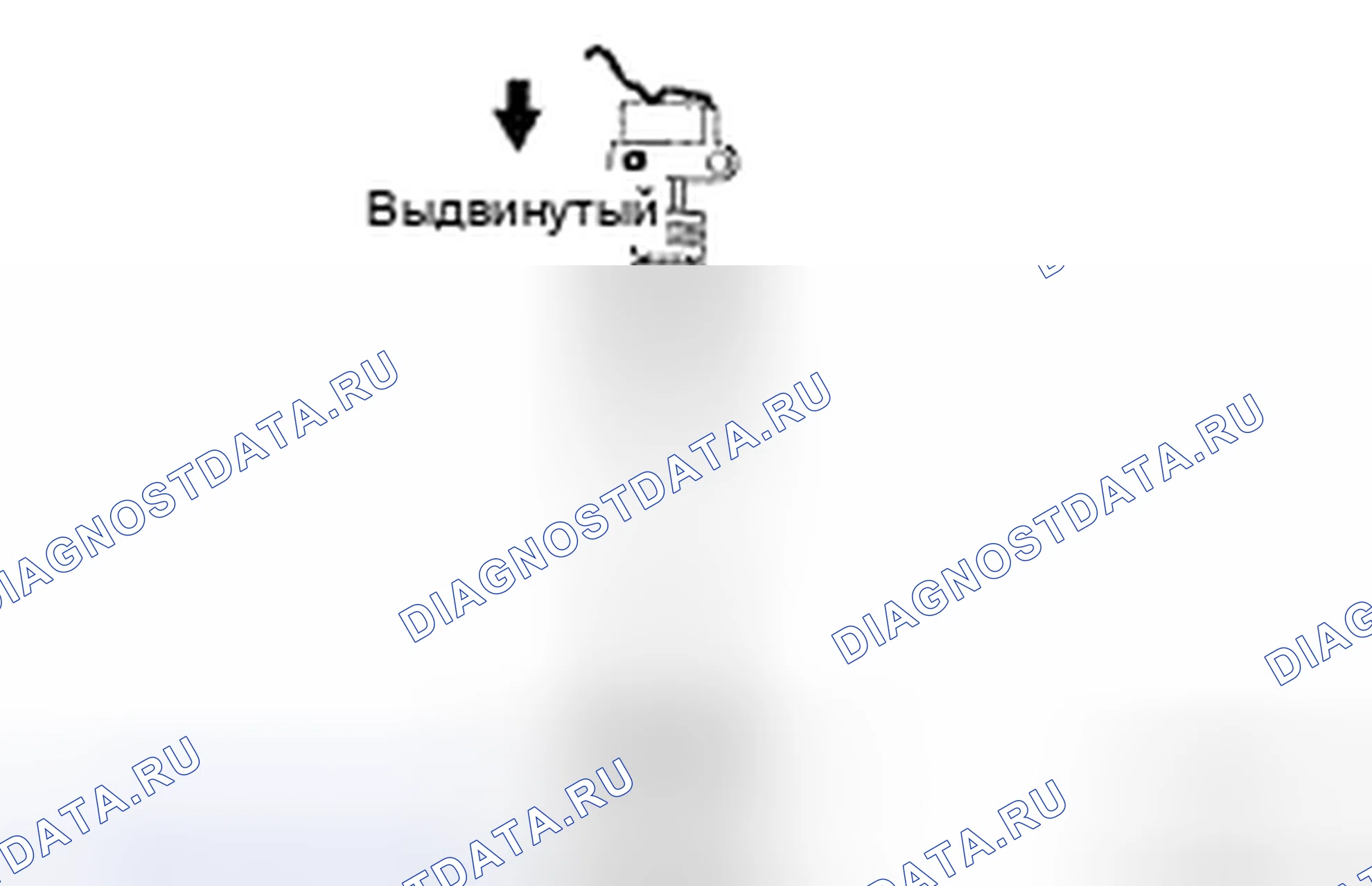 Рис. 208. Honda CR-V VI