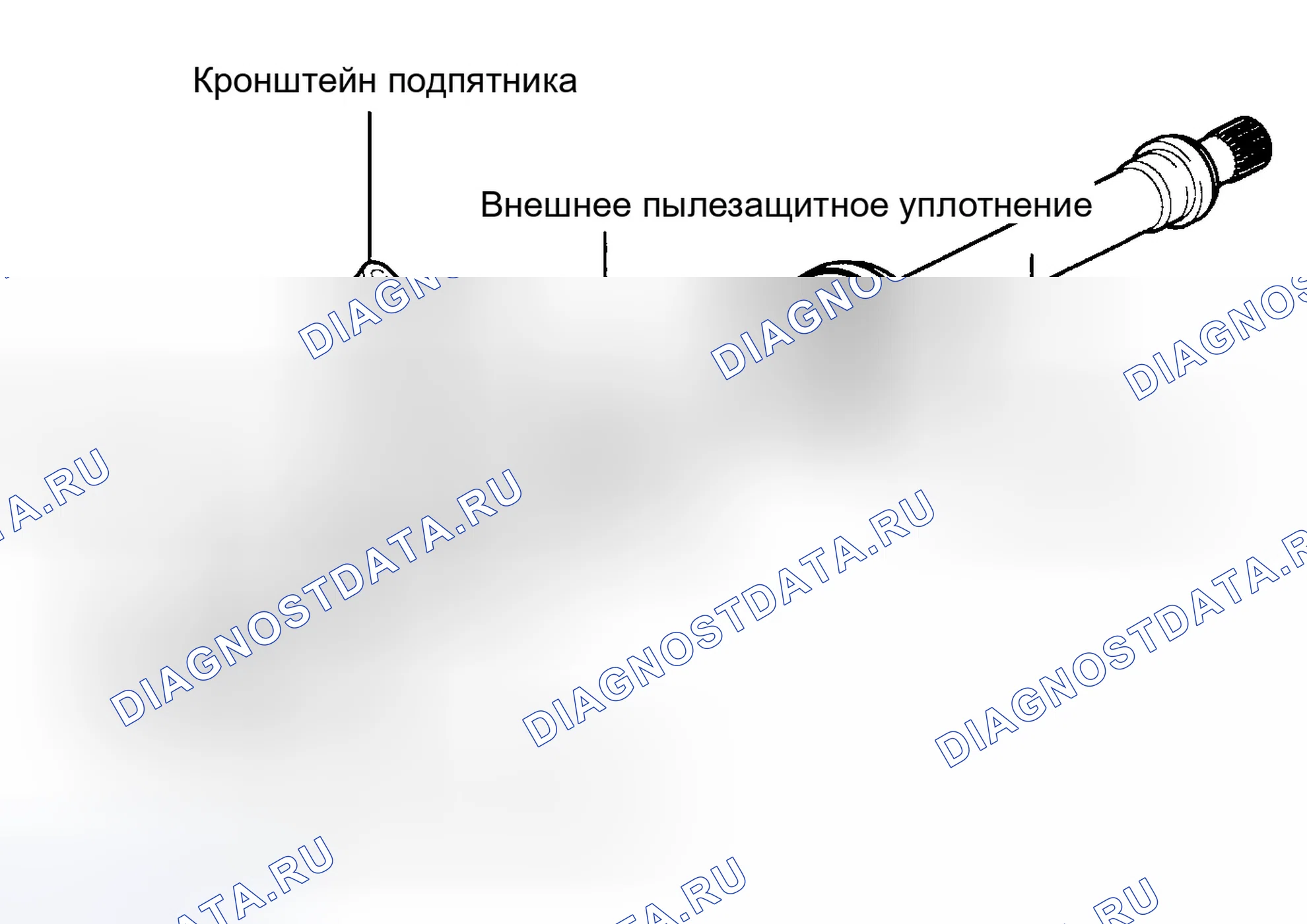 Рис. 17: КОМПОНЕНТЫ (2,7 л). Hyundai Tiburon II рестайлинг