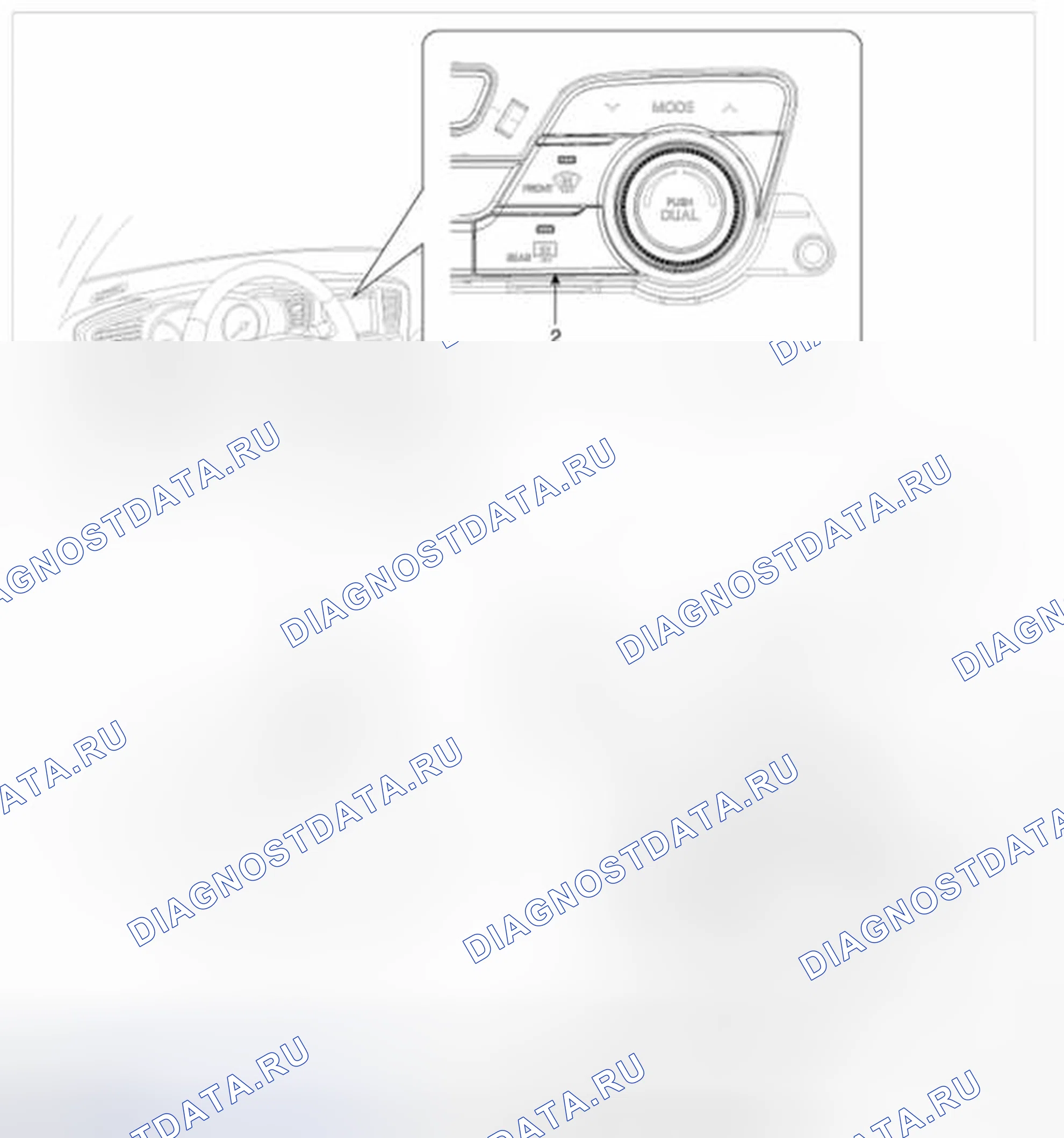 Рис. 26: Расположение компонентов. Kia Optima III