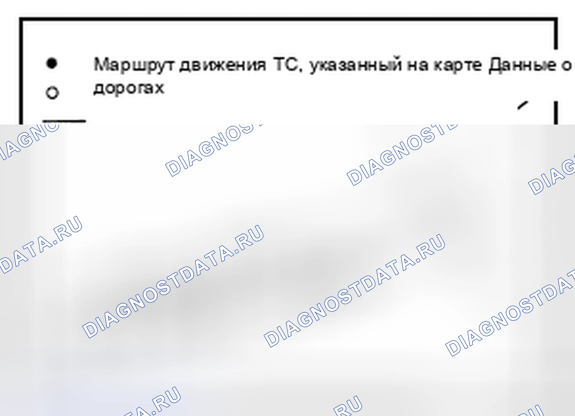 Рис. 56. BMW 4 серия F32/F33 рестайлинг
