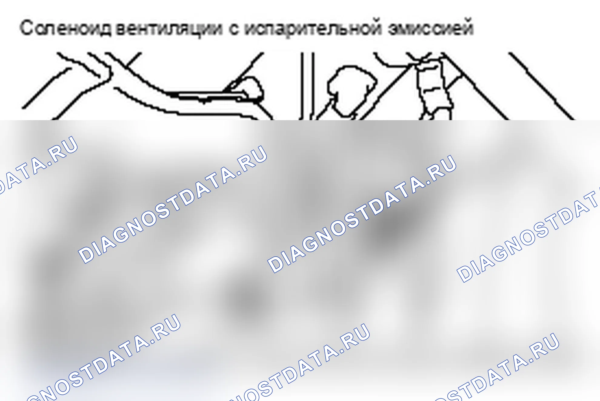 Рис. 16: РАСПОЛОЖЕНИЕ КОМПОНЕНТОВ. Mitsubishi Lancer Ralliart X