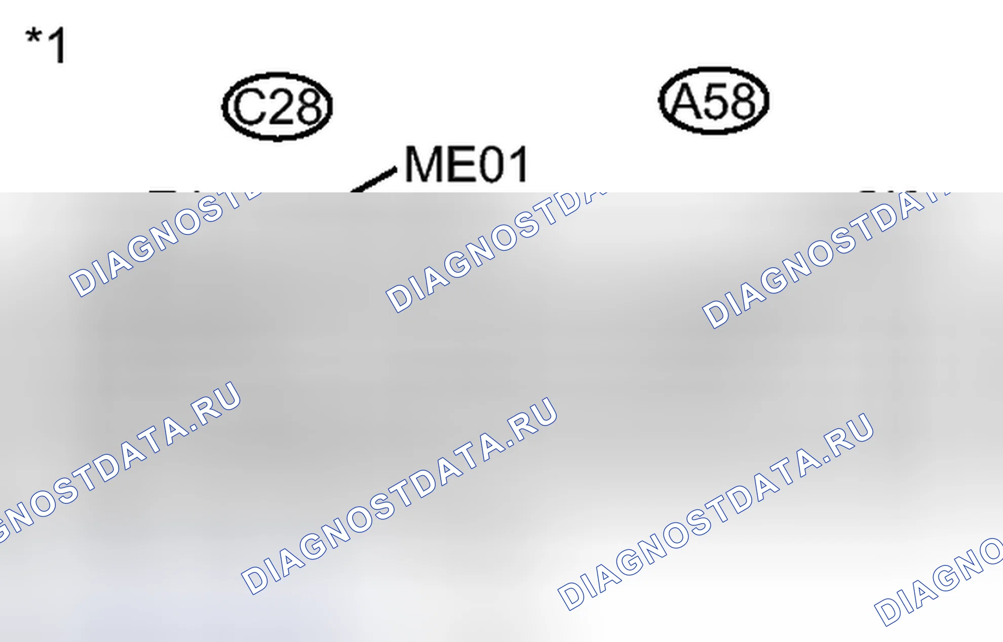 Рис. 548. Honda Accord V