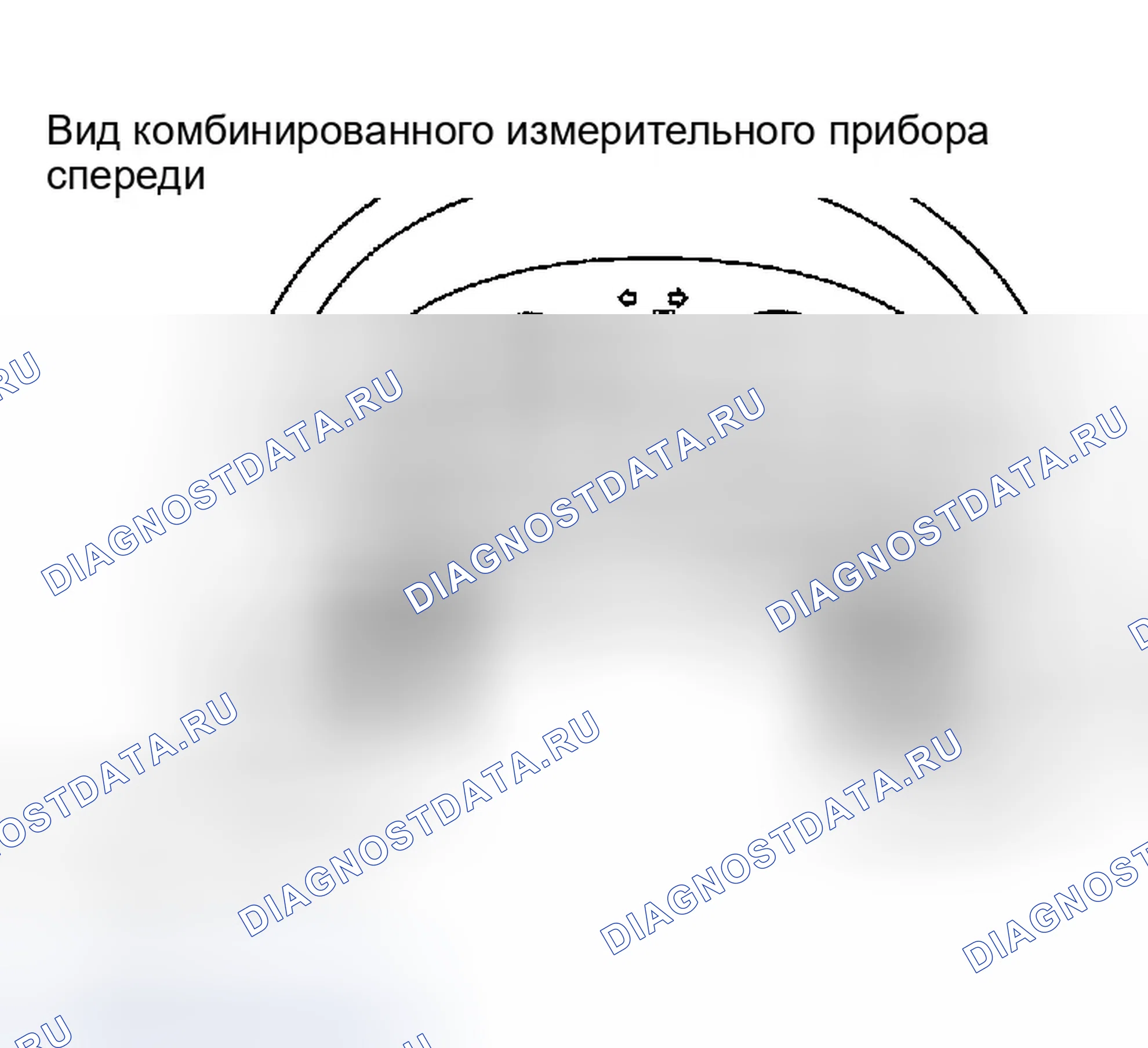 Рис. 88: ДЕМОНТАЖ. Infiniti G35 III