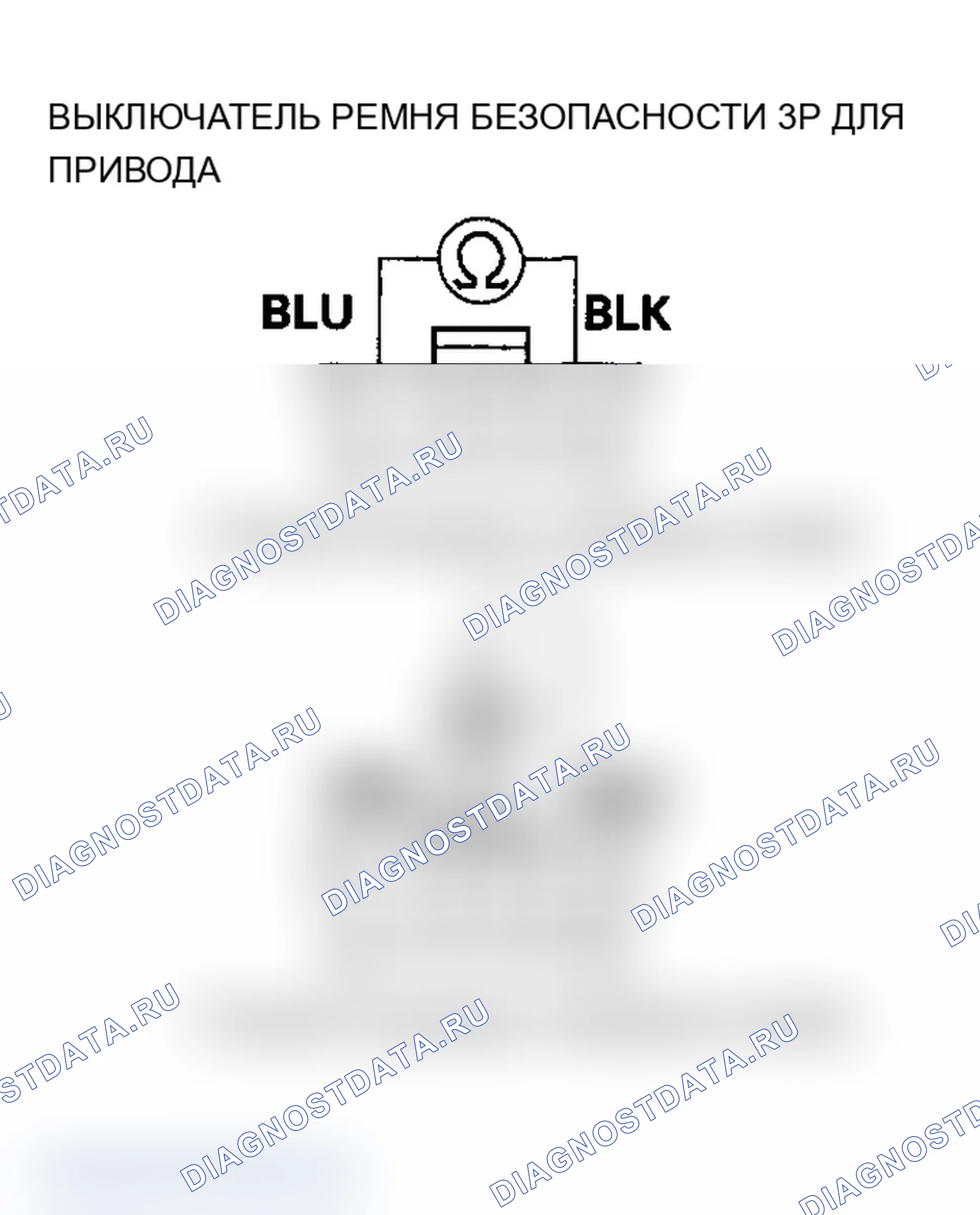 Рис. 156. Acura TL III