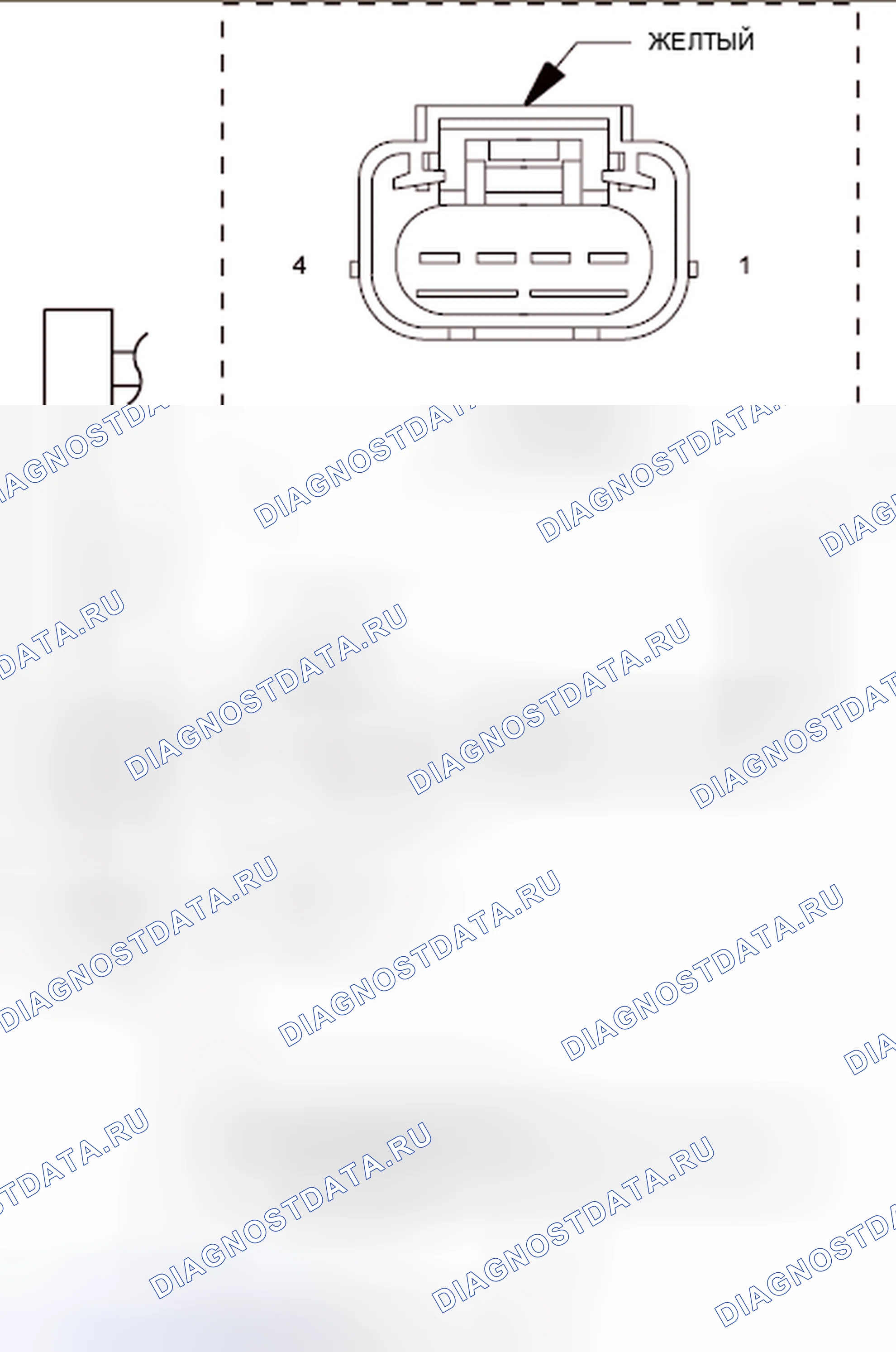 Рис. 142. Dodge Grand Caravan V
