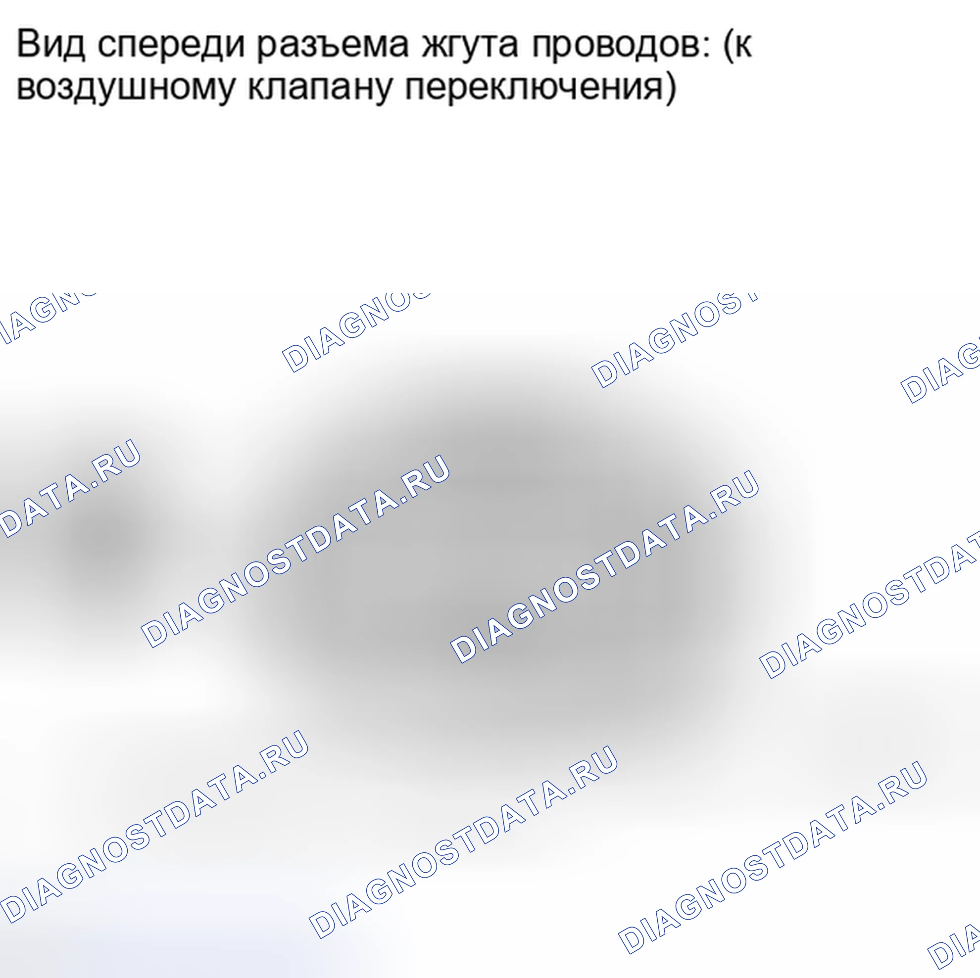 Рис. 328. Toyota Land Cruiser 200 рестайлинг