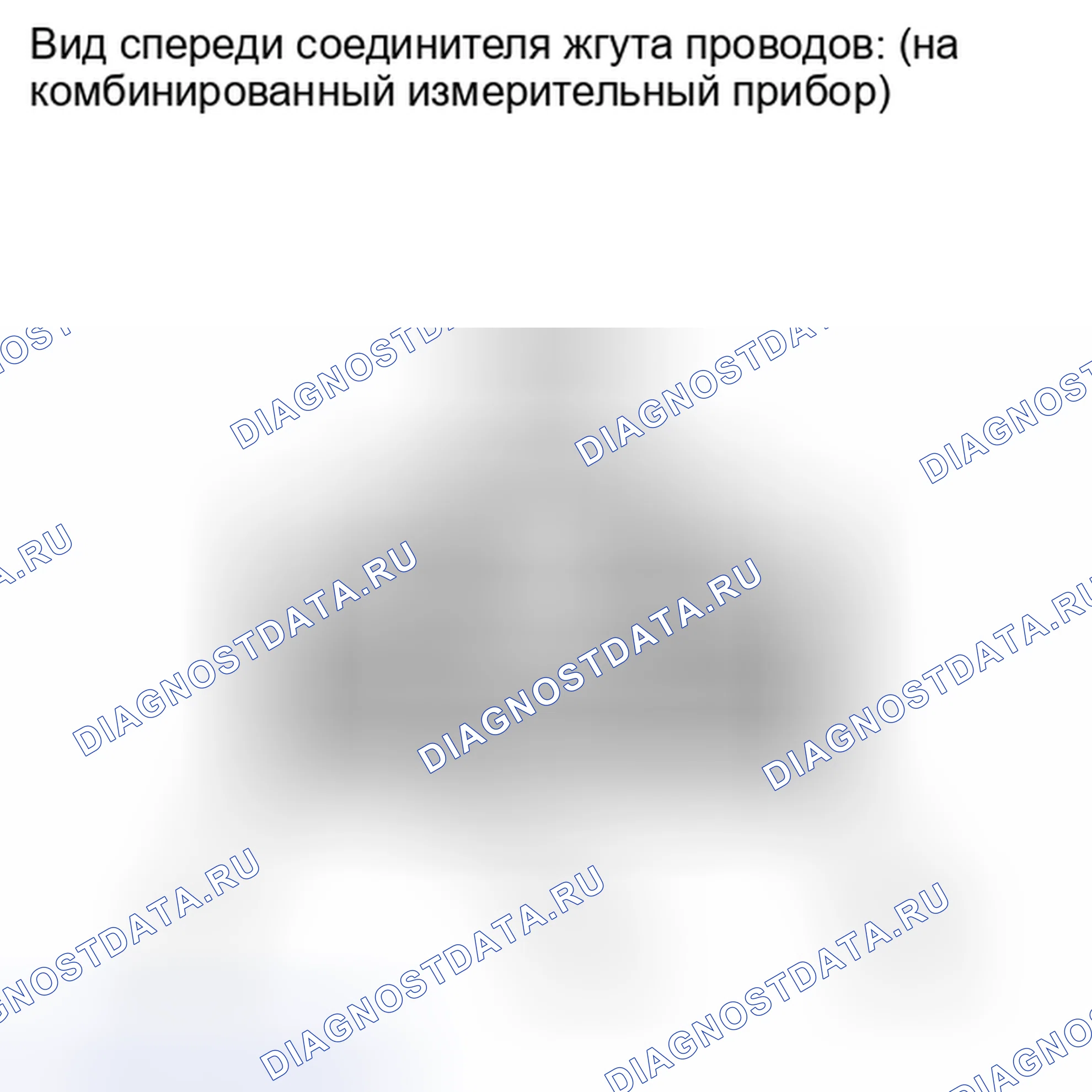 Рис. 19. Kia Soul III
