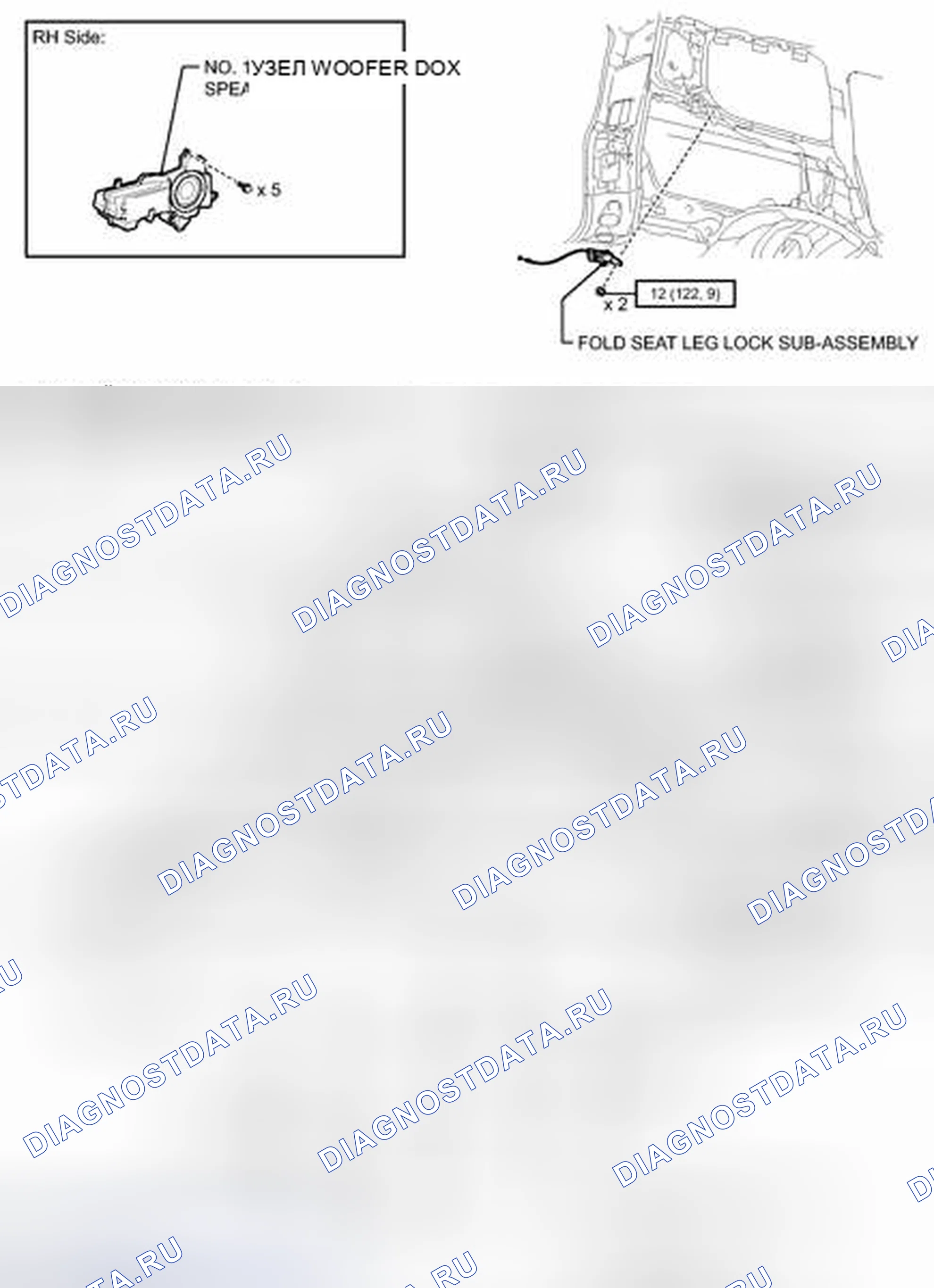 Рис. 279: ИЛЛЮСТРАЦИЯ. Toyota Land Cruiser 200 рестайлинг