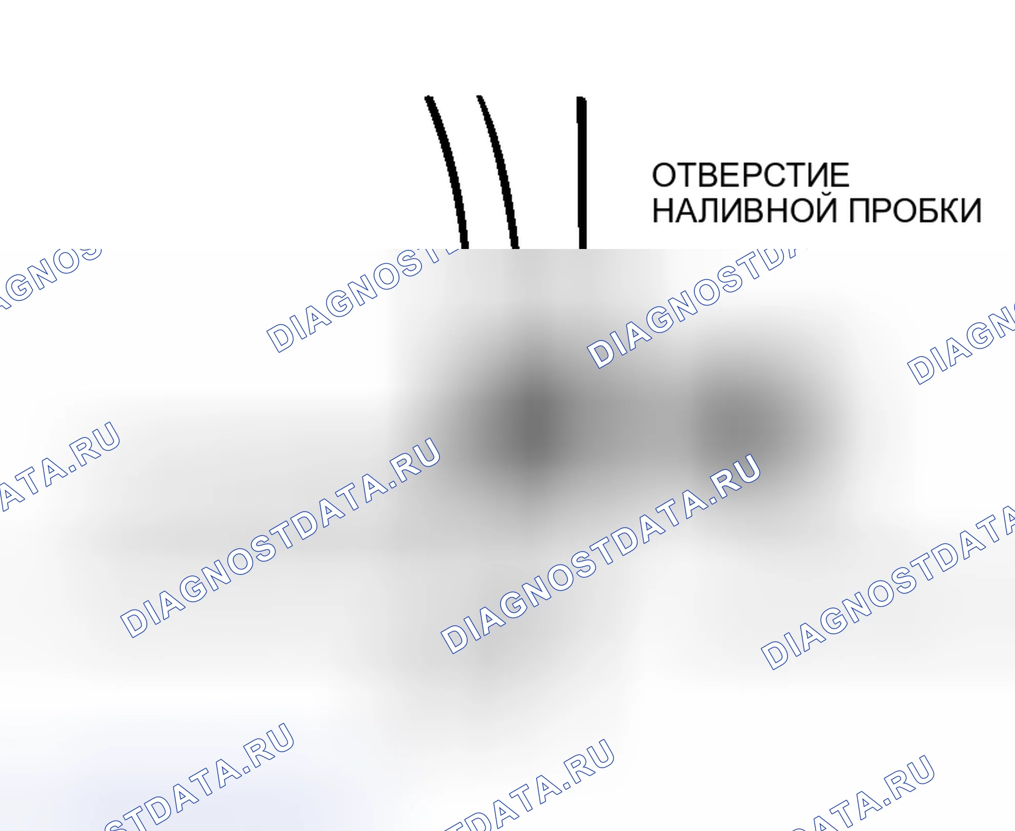 Рис. 24: ПРОВЕРКА УРОВНЯ ТРАНСМИССИОННОГО МАСЛА. Honda Fit Shuttle I