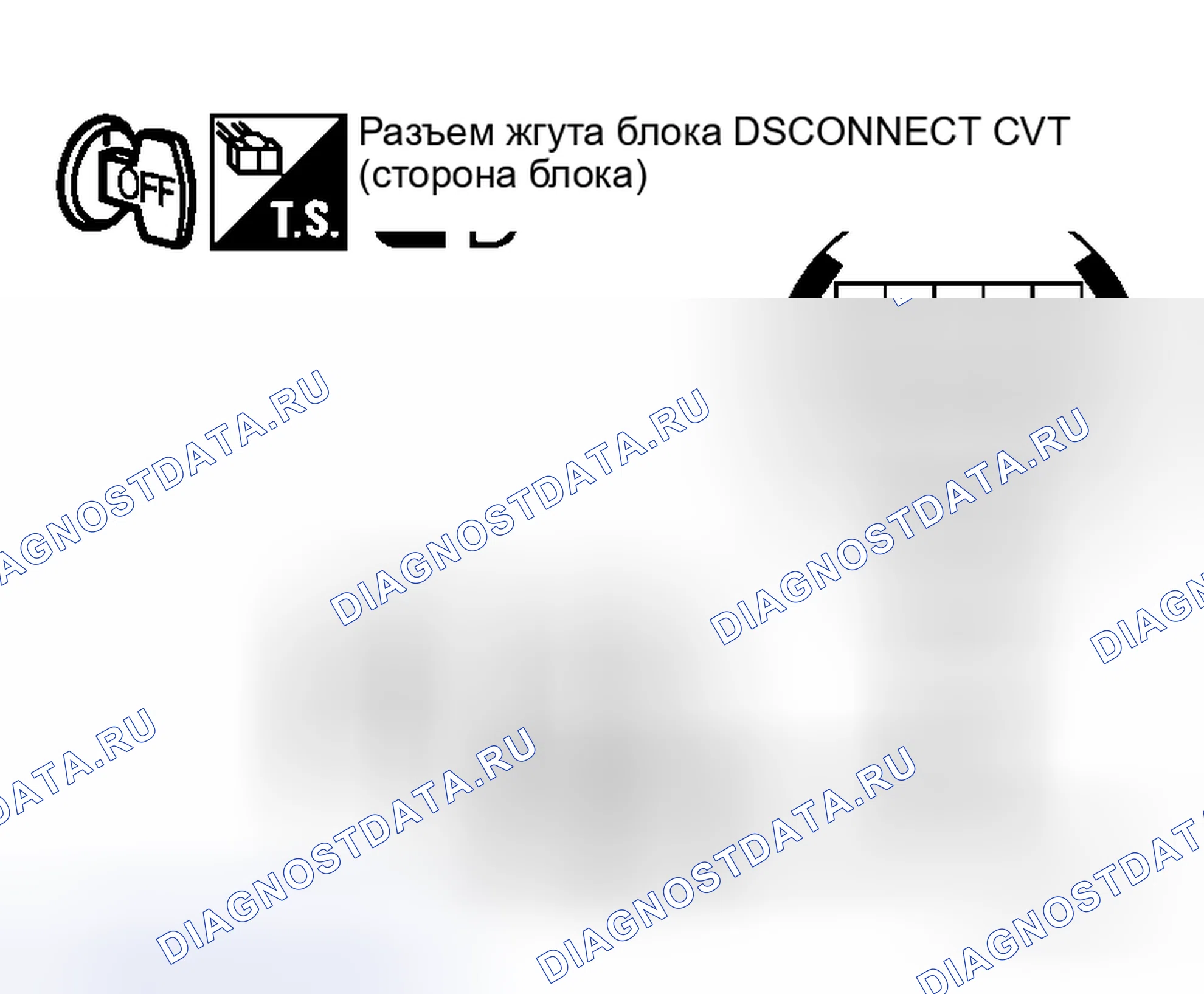 Рис. 144. Honda Integra I