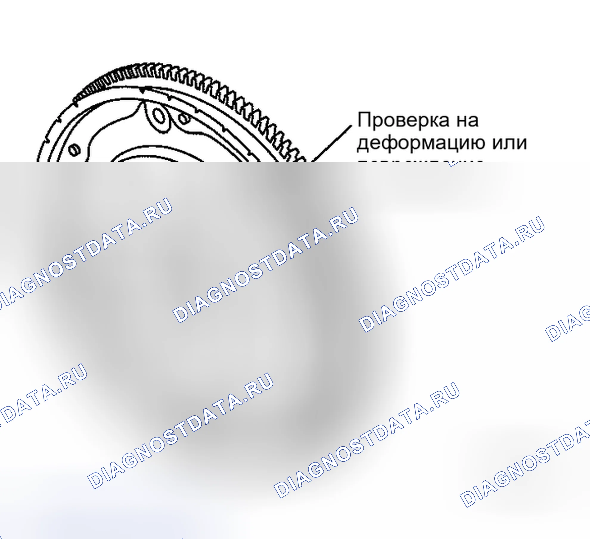 Рис. 387: ПЛАСТИНА ПРИВОДА (МОДЕЛИ A / T). Honda Life I